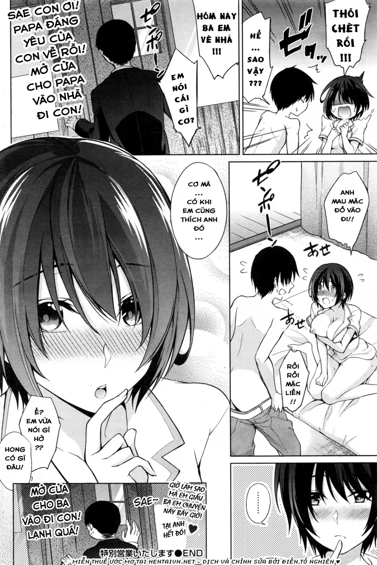 HentaiVN.net - Ảnh 19 - Bài Thuốc Đặc Biệt Của Em! [I'll Give You A Special Service, 特別営業いたします] - Chap 1