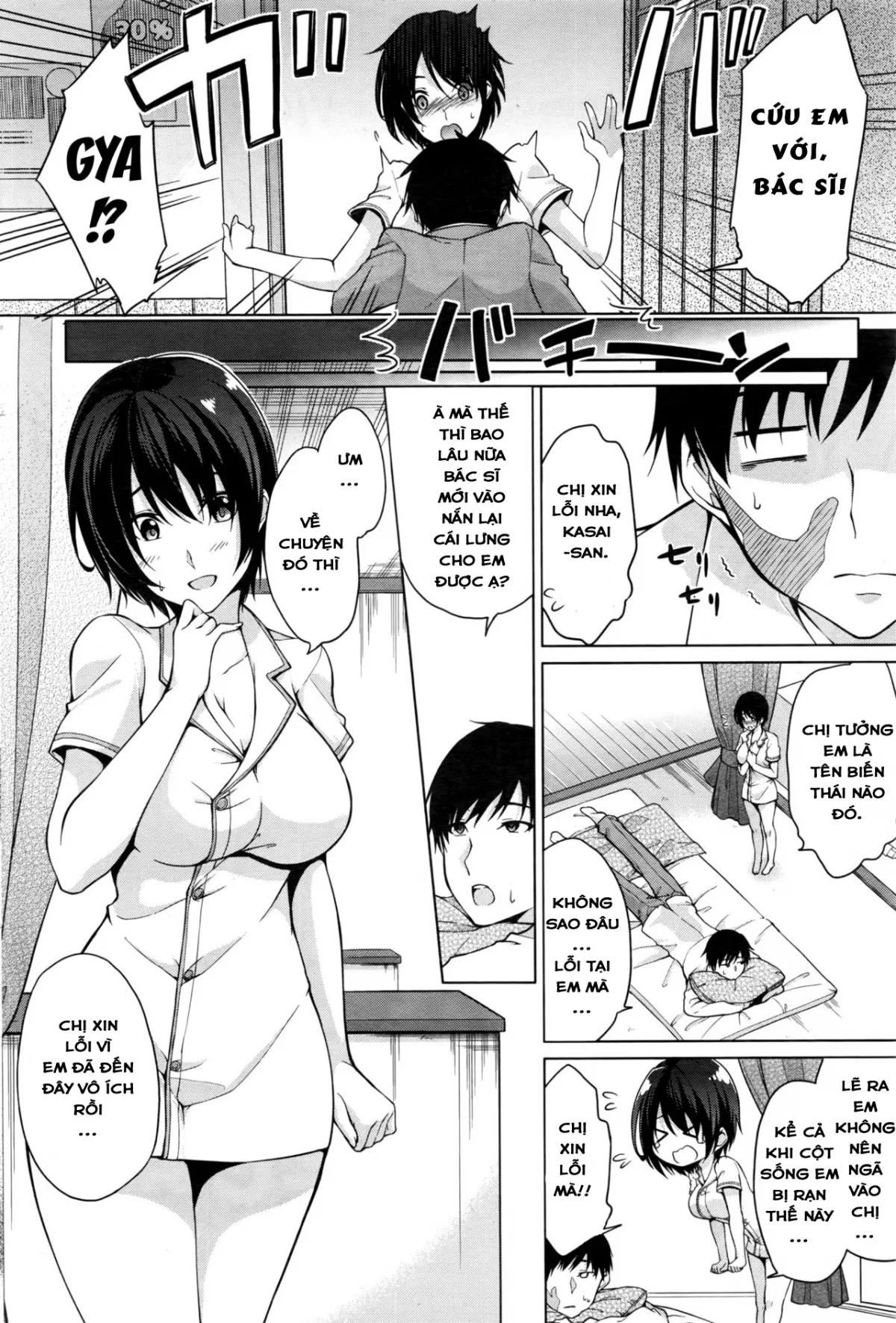 HentaiVN.net - Ảnh 3 - Bài Thuốc Đặc Biệt Của Em! [I'll Give You A Special Service, 特別営業いたします] - Chap 1