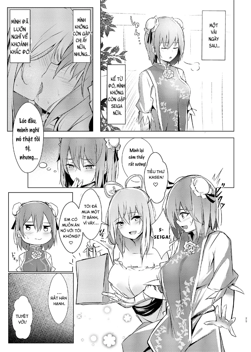 HentaiVN.net - Ảnh 18 - Kasen-chan ga Seiga-san ni Kawaigarareru Hon [A book where Kasen-chan is loved by Seiga-san] - Chap 1
