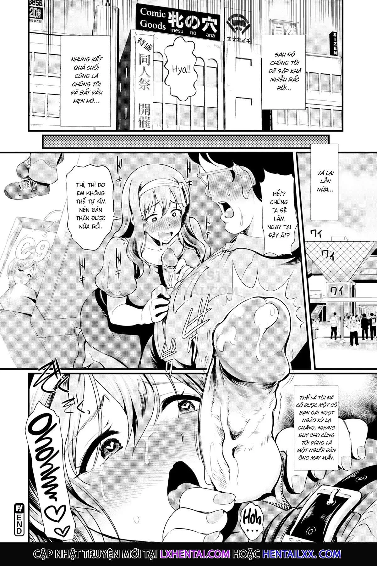 HentaiVN.net - Ảnh 22 - Sniff Switch ❤ [Comic Bavel 2020-11] - Chap 1