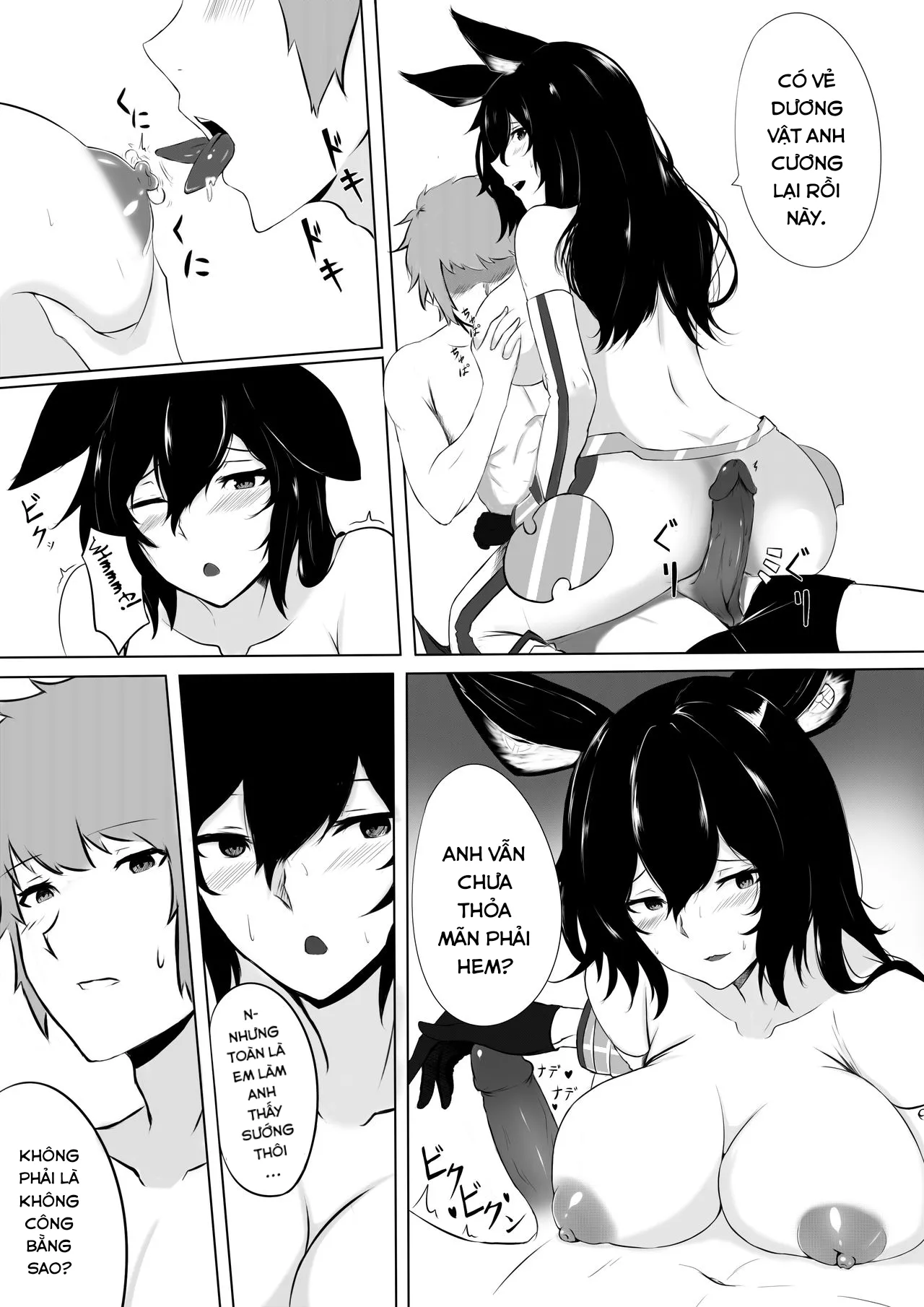 HentaiVN.net - Ảnh 11 - BREAK TIME [ブレークタイム] - Chap 1