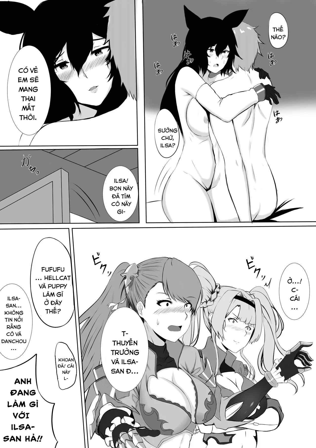 HentaiVN.net - Ảnh 24 - BREAK TIME [ブレークタイム] - Chap 1