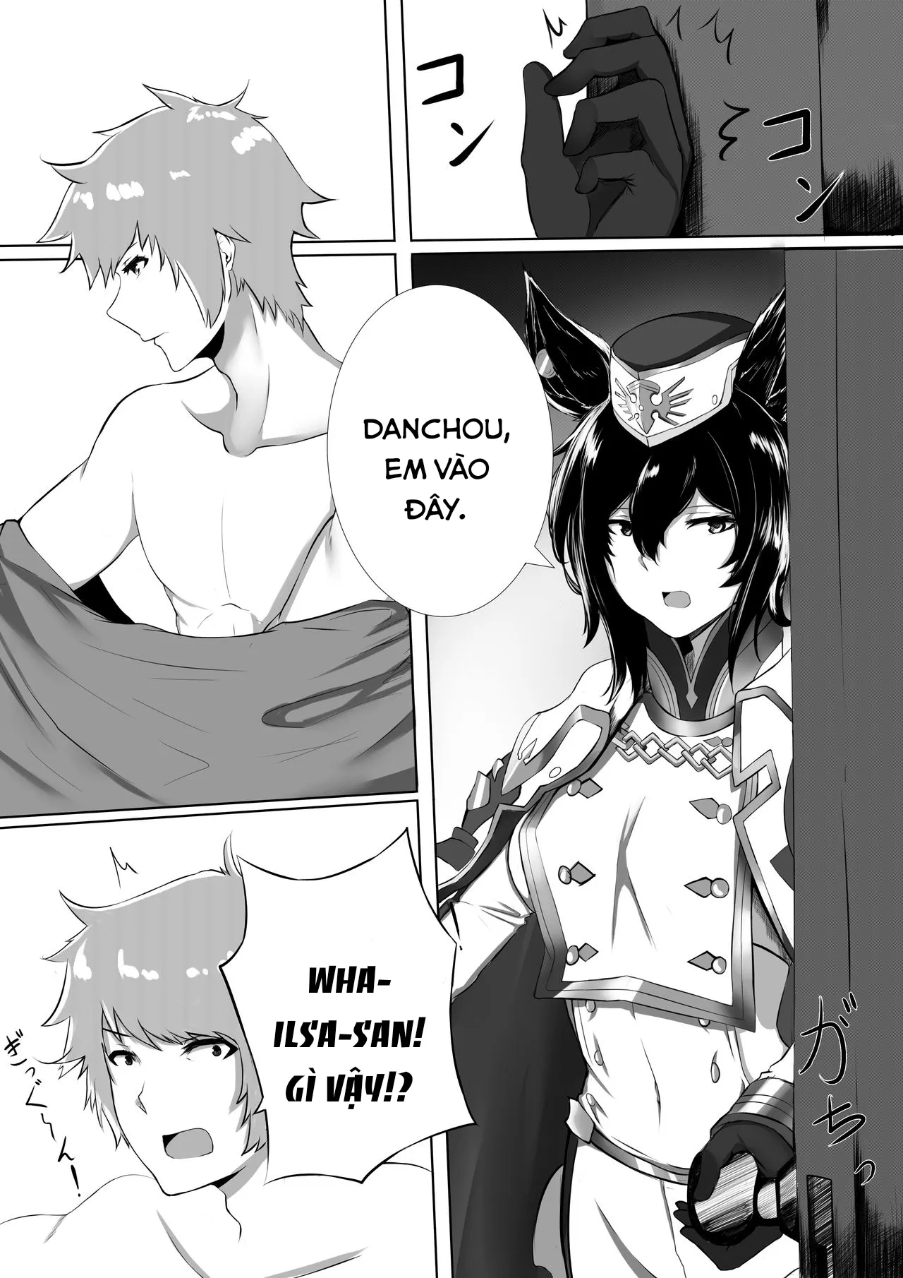 HentaiVN.net - Ảnh 3 - BREAK TIME [ブレークタイム] - Chap 1