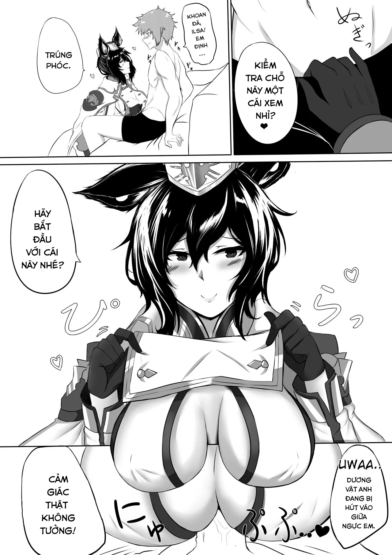 HentaiVN.net - Ảnh 5 - BREAK TIME [ブレークタイム] - Chap 1