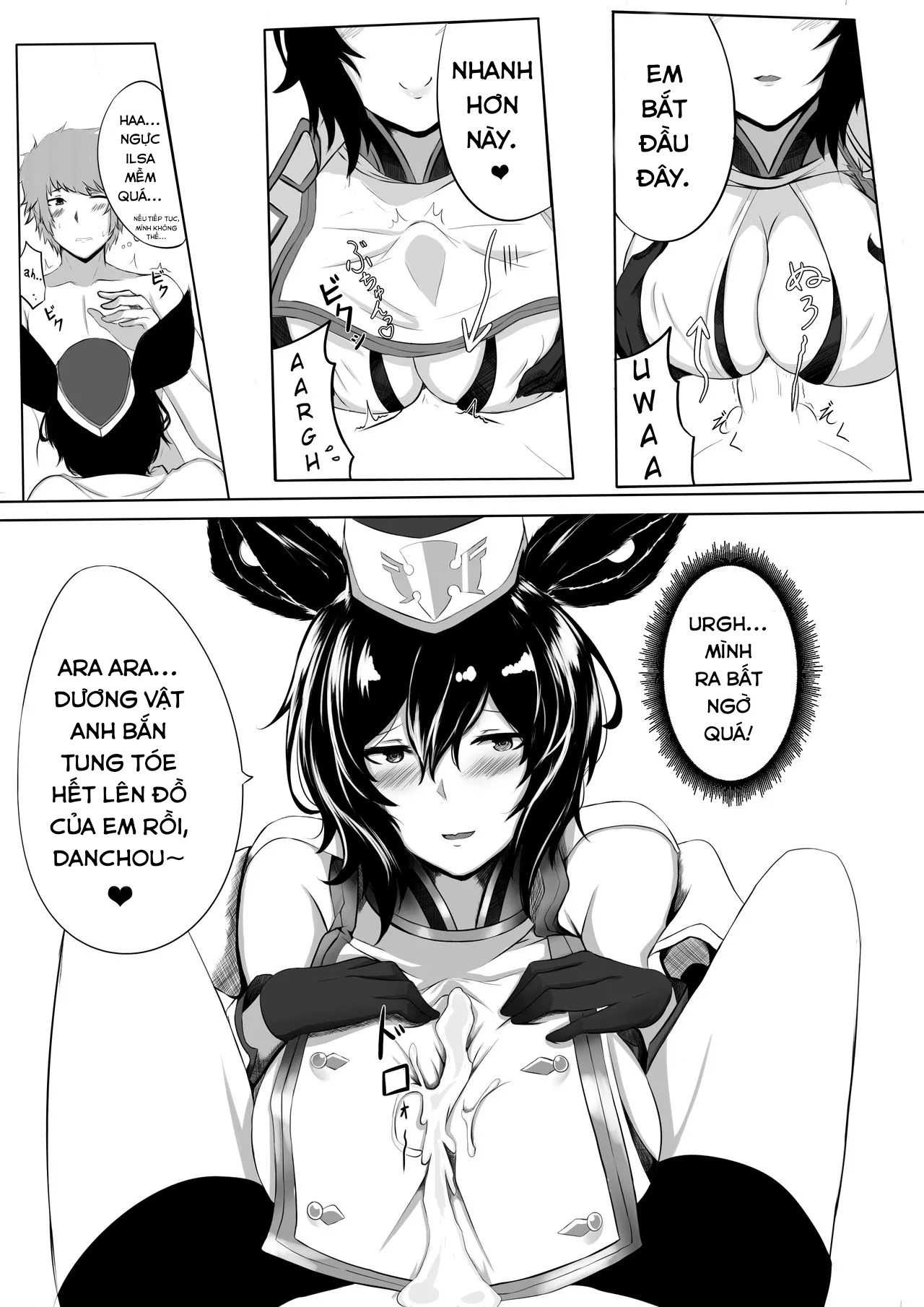HentaiVN.net - Ảnh 6 - BREAK TIME [ブレークタイム] - Chap 1