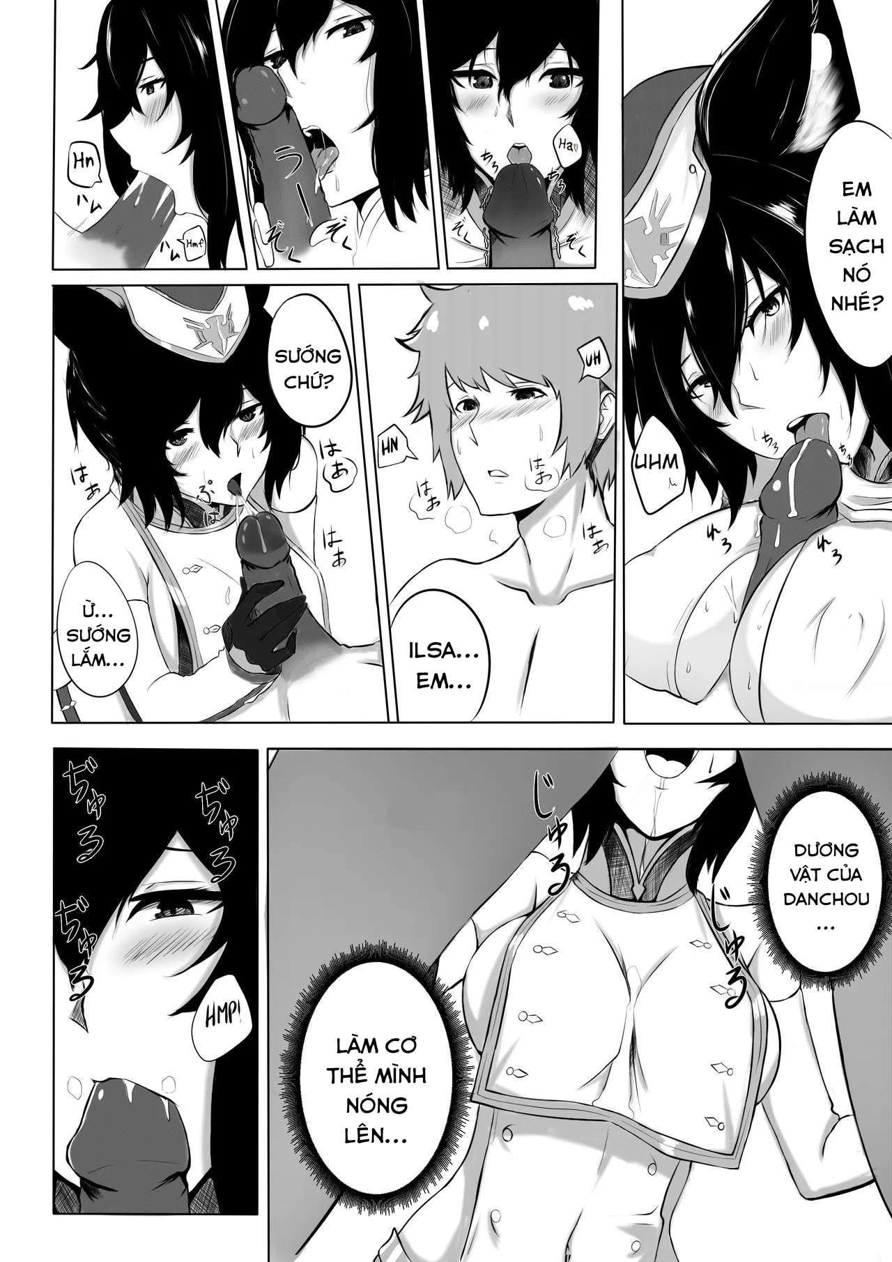 HentaiVN.net - Ảnh 7 - BREAK TIME [ブレークタイム] - Chap 1
