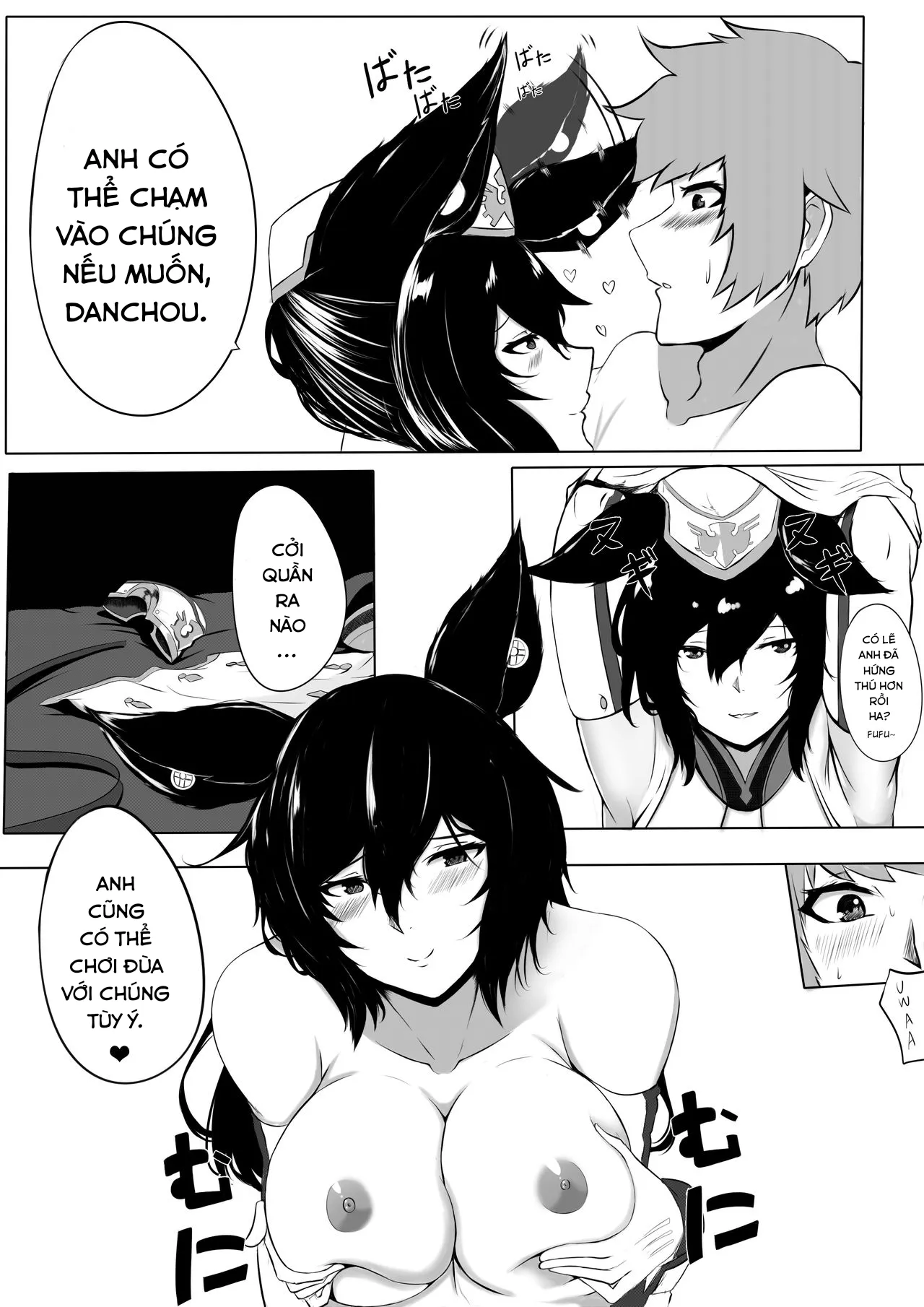 HentaiVN.net - Ảnh 9 - BREAK TIME [ブレークタイム] - Chap 1
