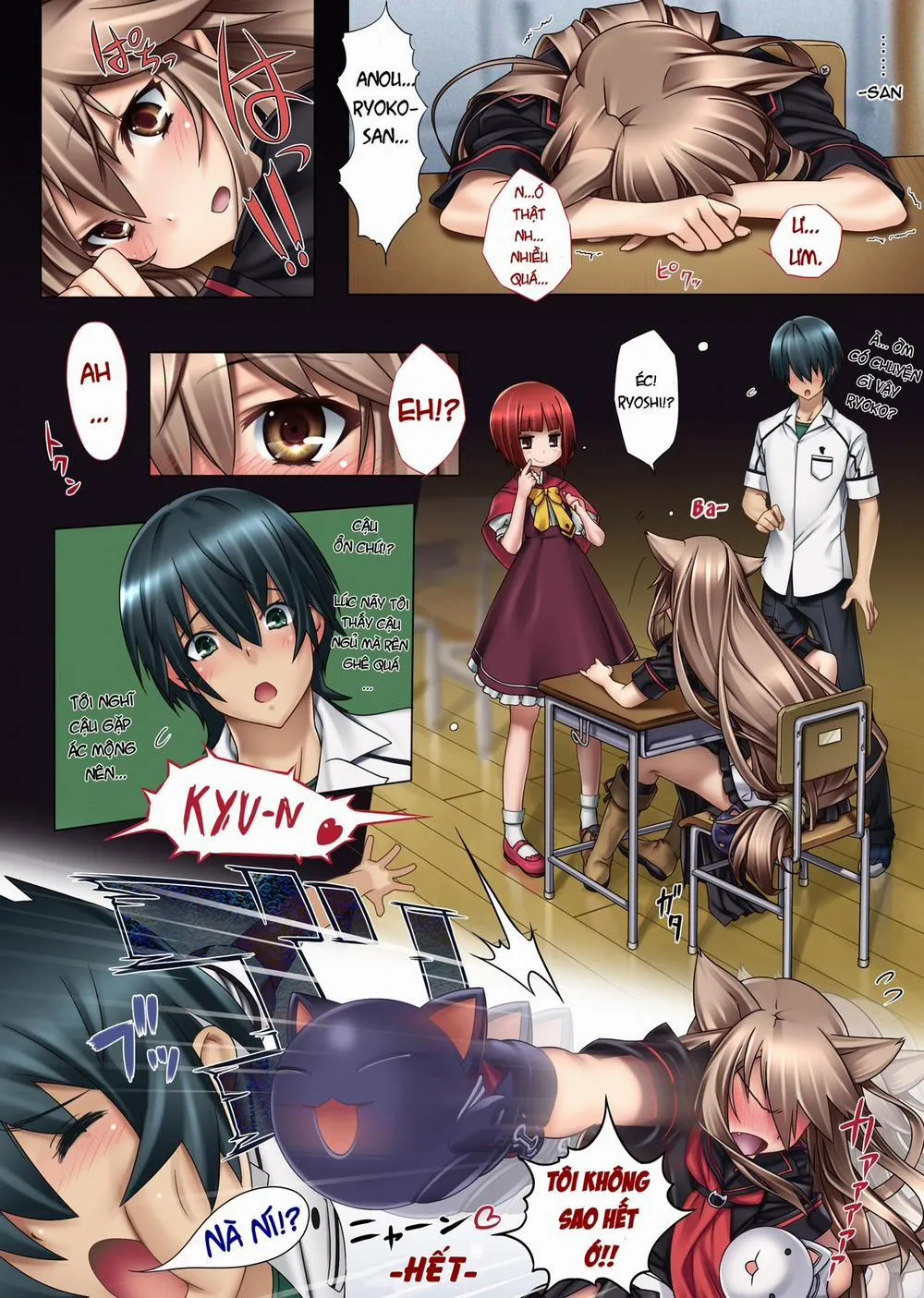 HentaiVN.net - Ảnh 10 - OK Ookami-san to Kekkou H na Nakama-tachi (Ookami-san to Shichinin no Nakama-tachi) - Chap 1