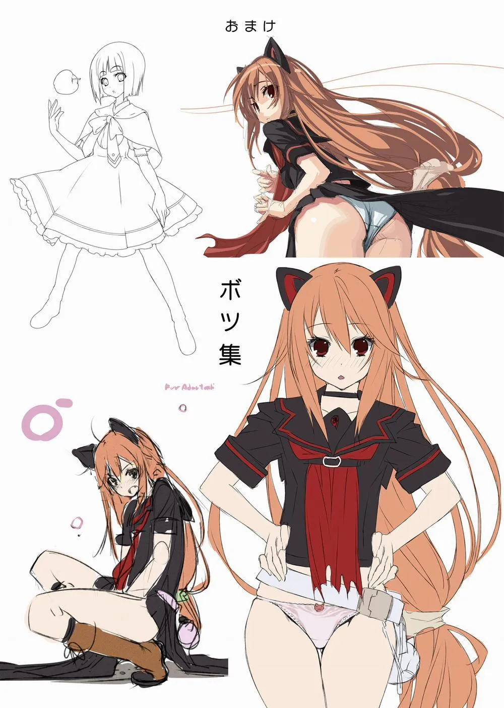 HentaiVN.net - Ảnh 3 - OK Ookami-san to Kekkou H na Nakama-tachi (Ookami-san to Shichinin no Nakama-tachi) - Chap 1