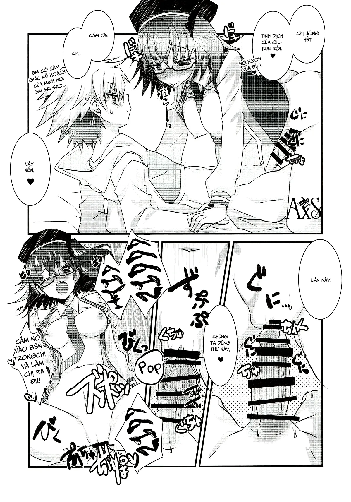 HentaiVN.net - Ảnh 18 - Gil-kun to Shota Sukebe Shiyou to Shite Gekokujou Sareru Hon. (Fate/Grand Order) - Chap 1