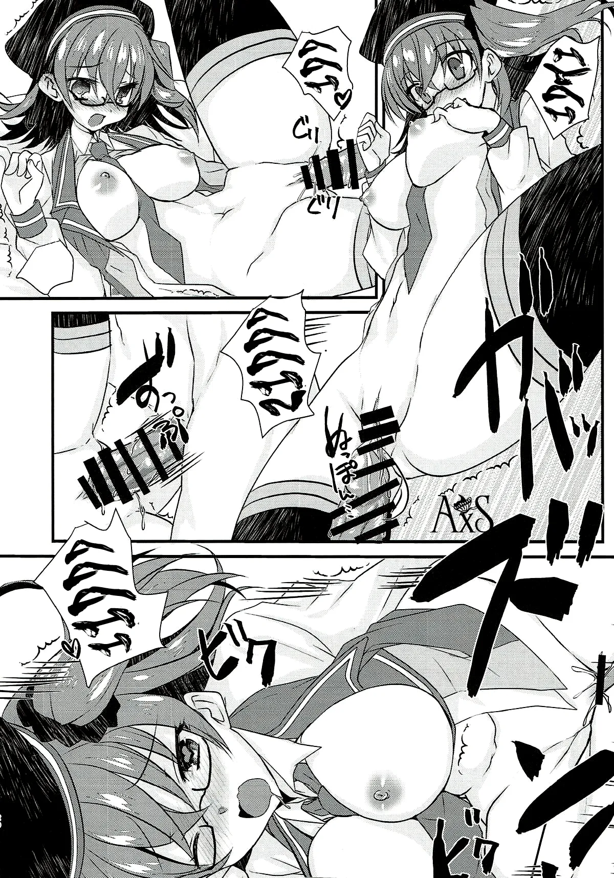 HentaiVN.net - Ảnh 20 - Gil-kun to Shota Sukebe Shiyou to Shite Gekokujou Sareru Hon. (Fate/Grand Order) - Chap 1