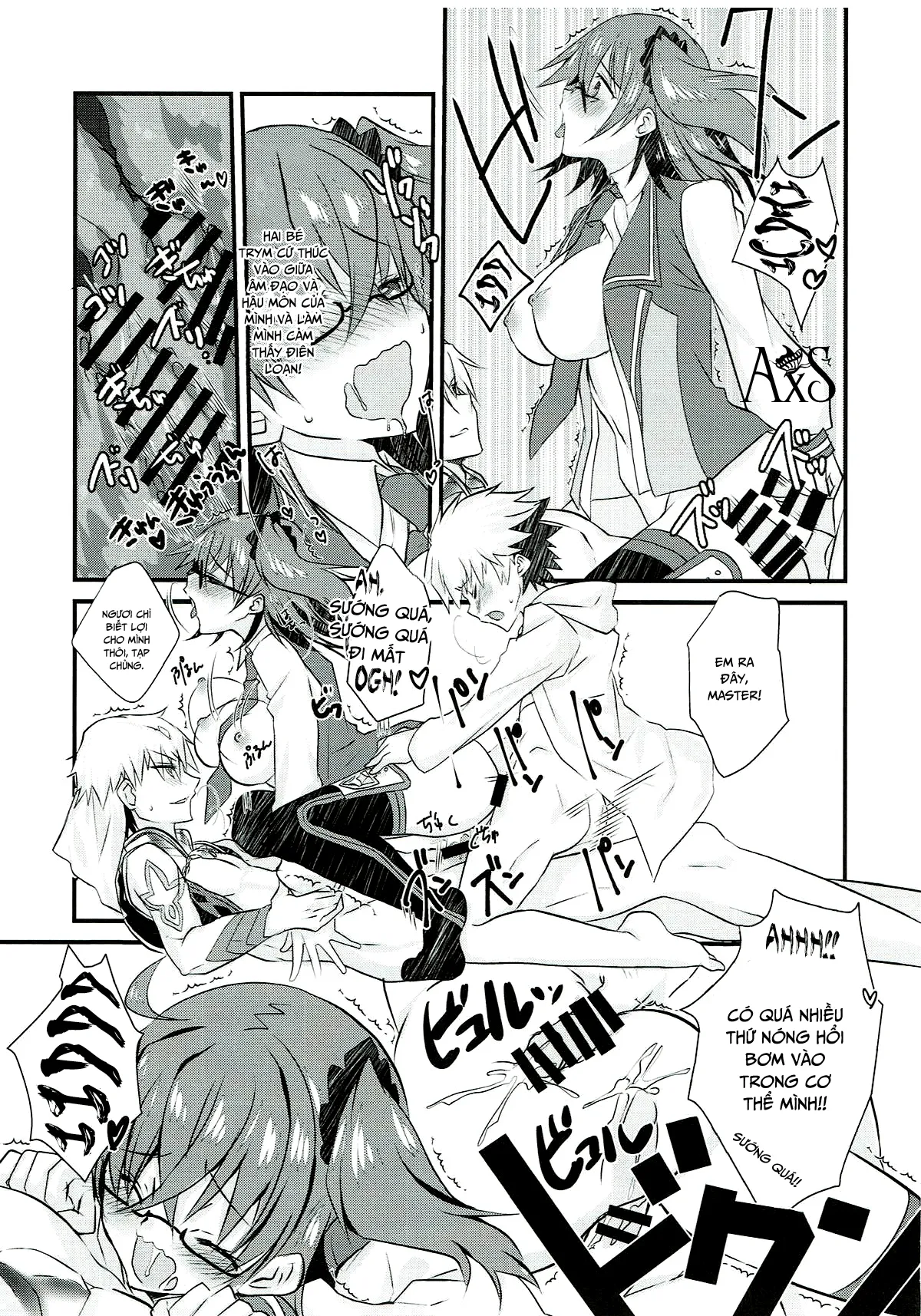 HentaiVN.net - Ảnh 25 - Gil-kun to Shota Sukebe Shiyou to Shite Gekokujou Sareru Hon. (Fate/Grand Order) - Chap 1