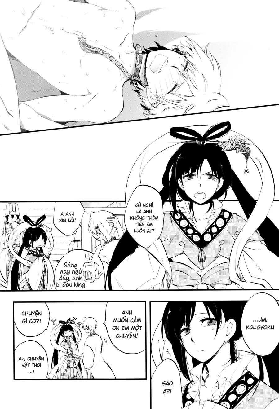 HentaiVN.net - Ảnh 19 - The Hierophile Smiles Twice (Magi: The Labyrinth of Magic) [Hierophilia wa Nido Warau, ヒエロフィリアは二度笑う] - Chap 1