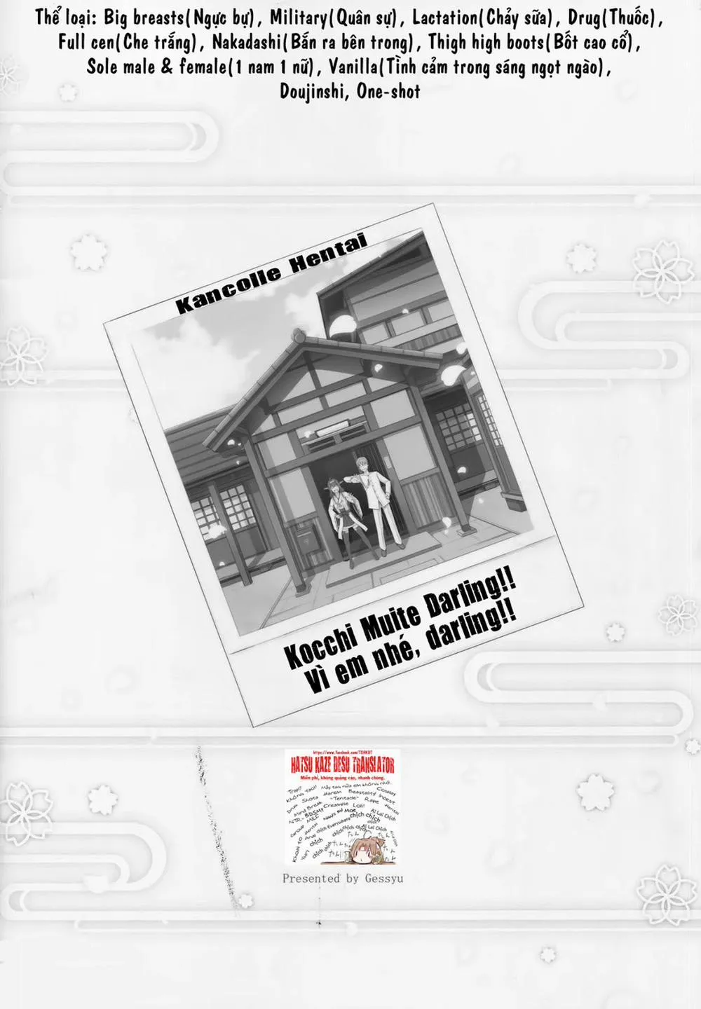 HentaiVN.net - Ảnh 29 - Kocchi Muite Darling!! (Kancolle) - Chap 1