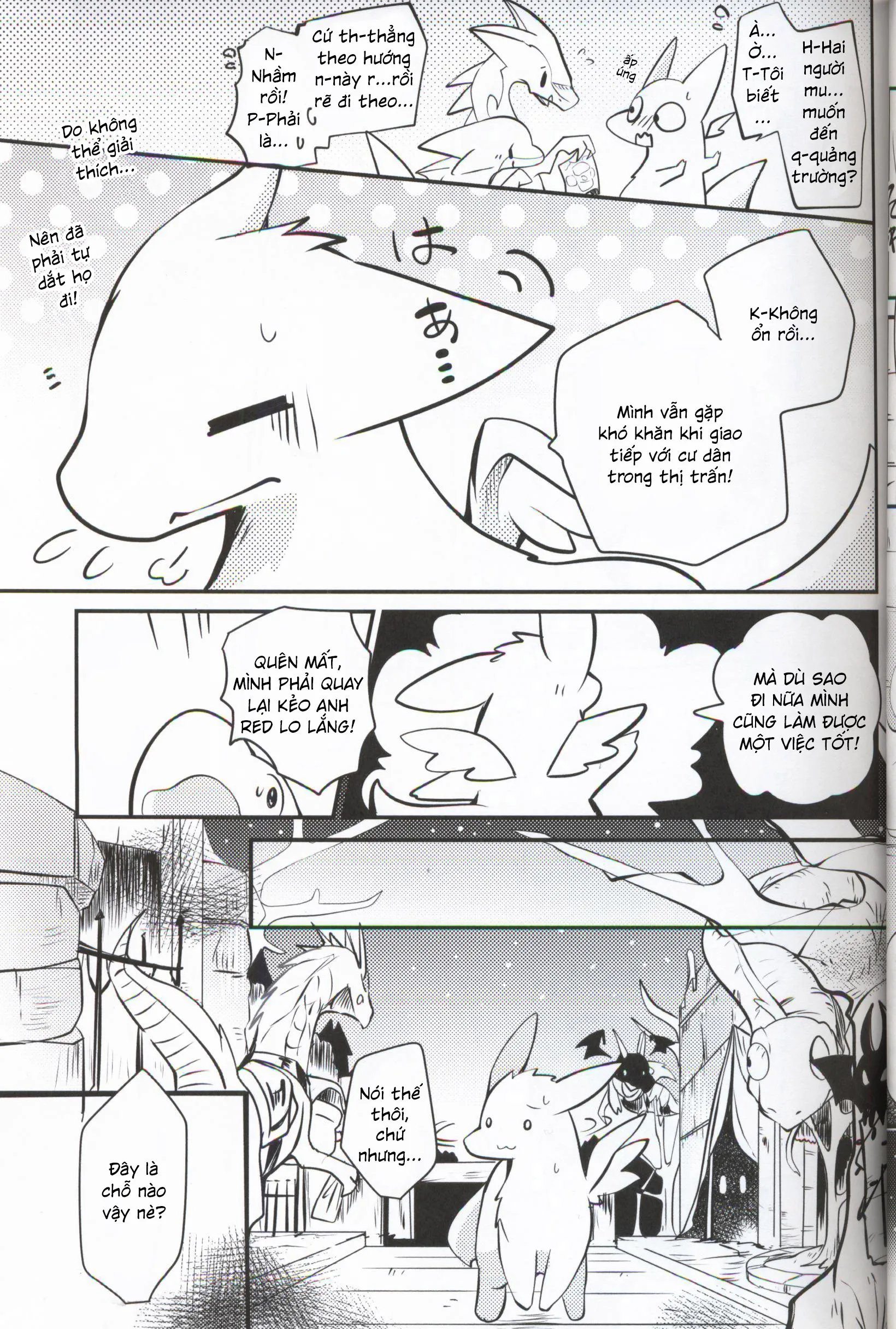 HentaiVN.net - Ảnh 18 - Kimi no Iro ni Somatte Ku - Chap 1