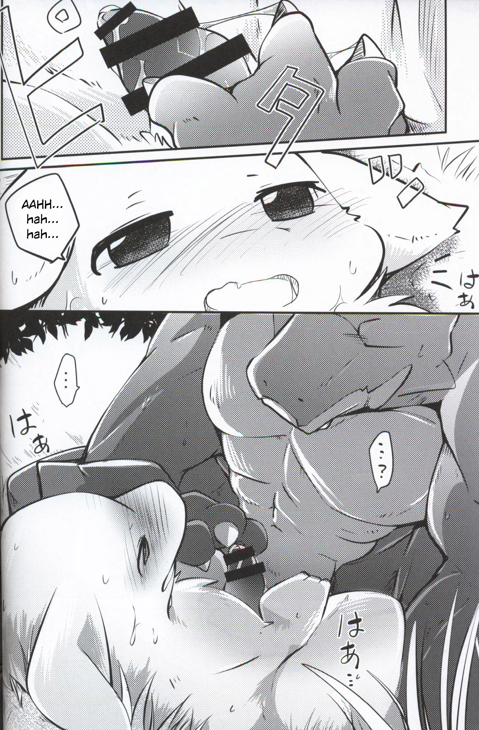 HentaiVN.net - Ảnh 35 - Kimi no Iro ni Somatte Ku - Chap 1