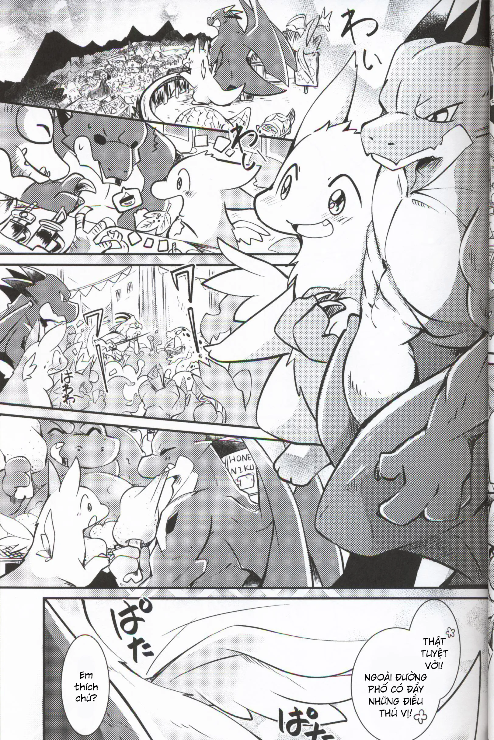 HentaiVN.net - Ảnh 8 - Kimi no Iro ni Somatte Ku - Chap 1