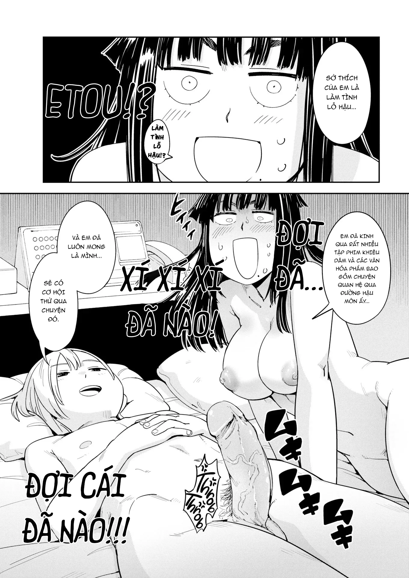 HentaiVN.net - Ảnh 10 - Em có thể dựa vào Kandagawa-san mà!? - Chap 1