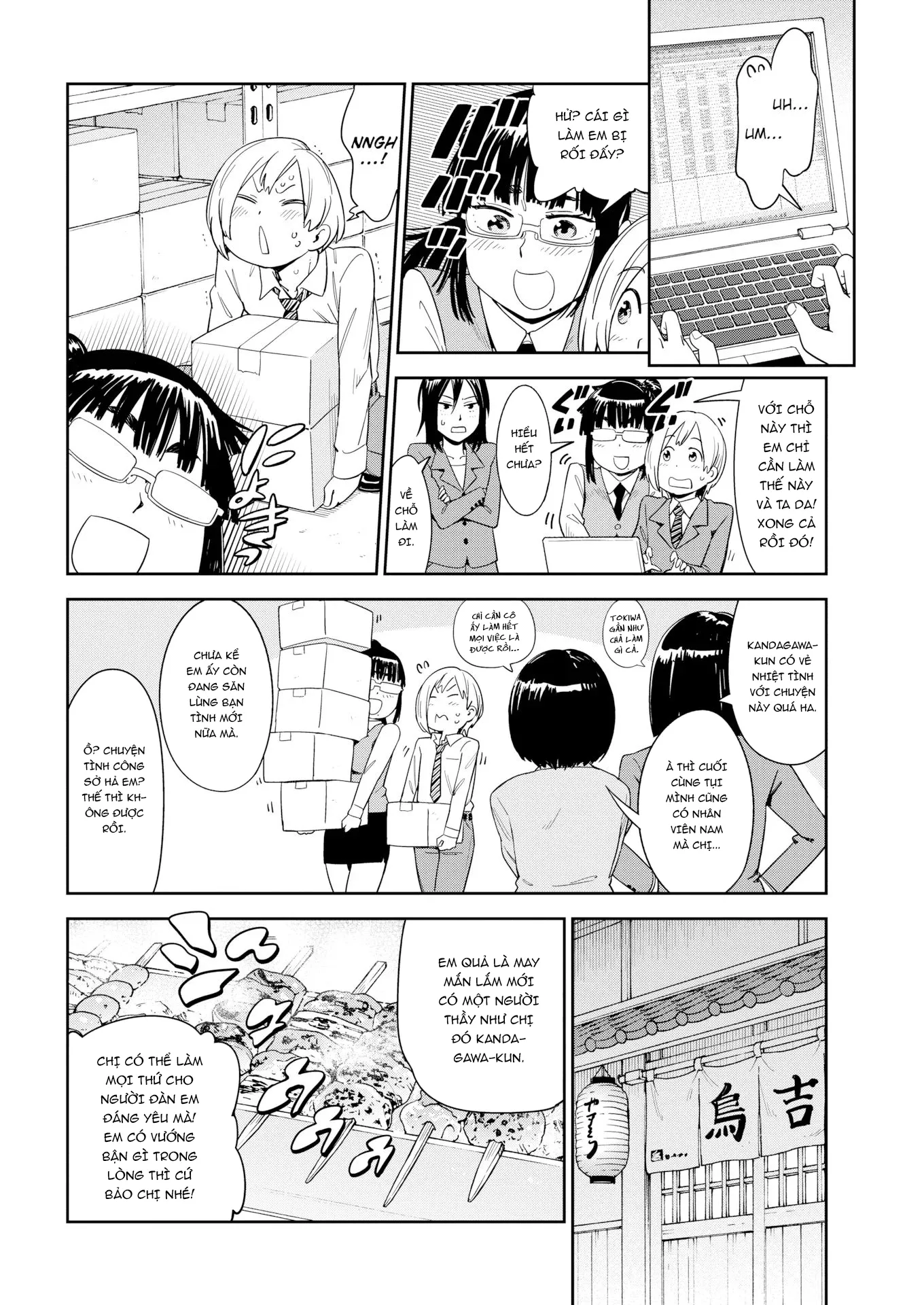HentaiVN.net - Ảnh 7 - Em có thể dựa vào Kandagawa-san mà!? - Chap 1