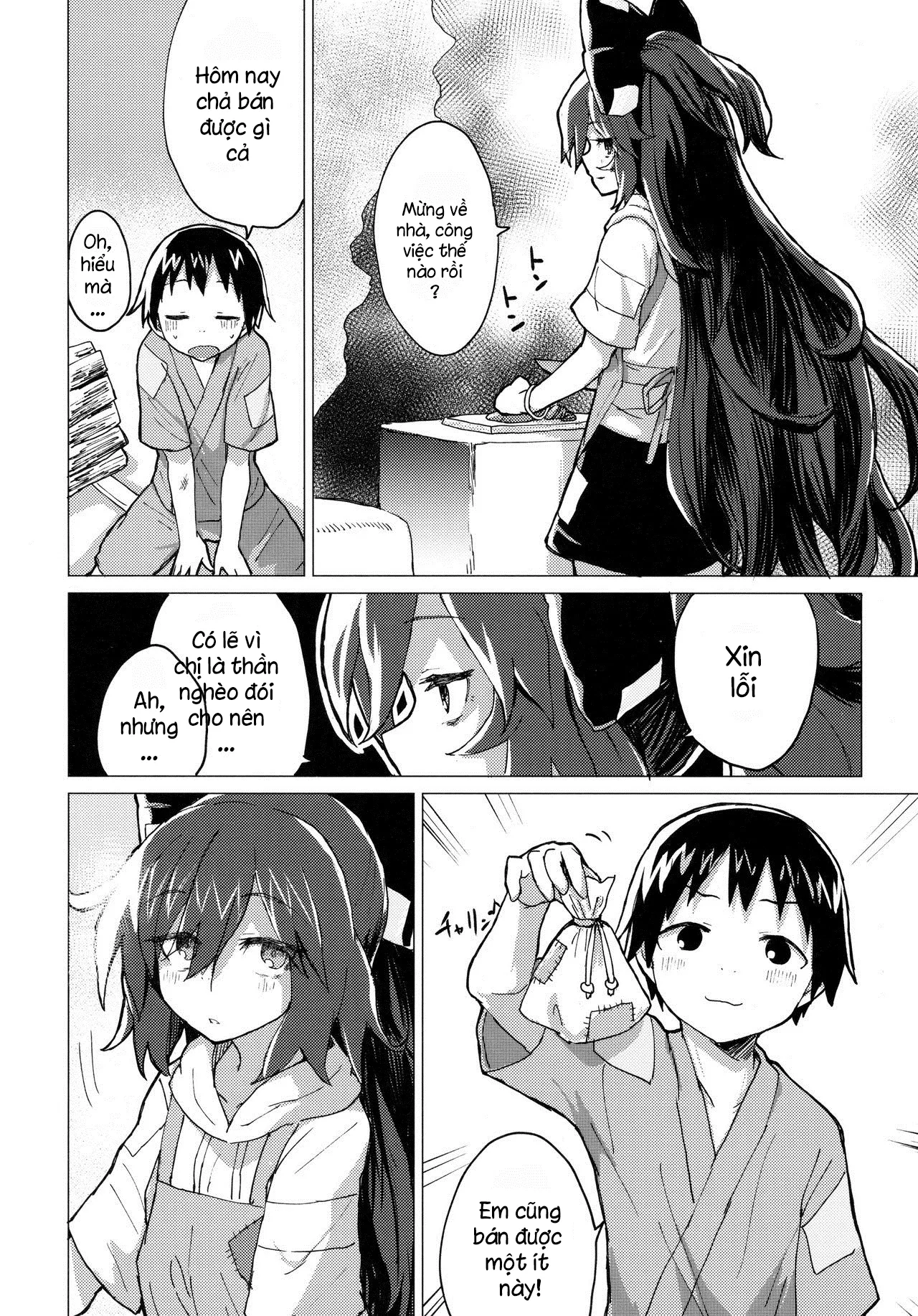 HentaiVN.net - Ảnh 12 - Shion Onee-Chan To Kazoku Ni Naru Hon - Chap 1