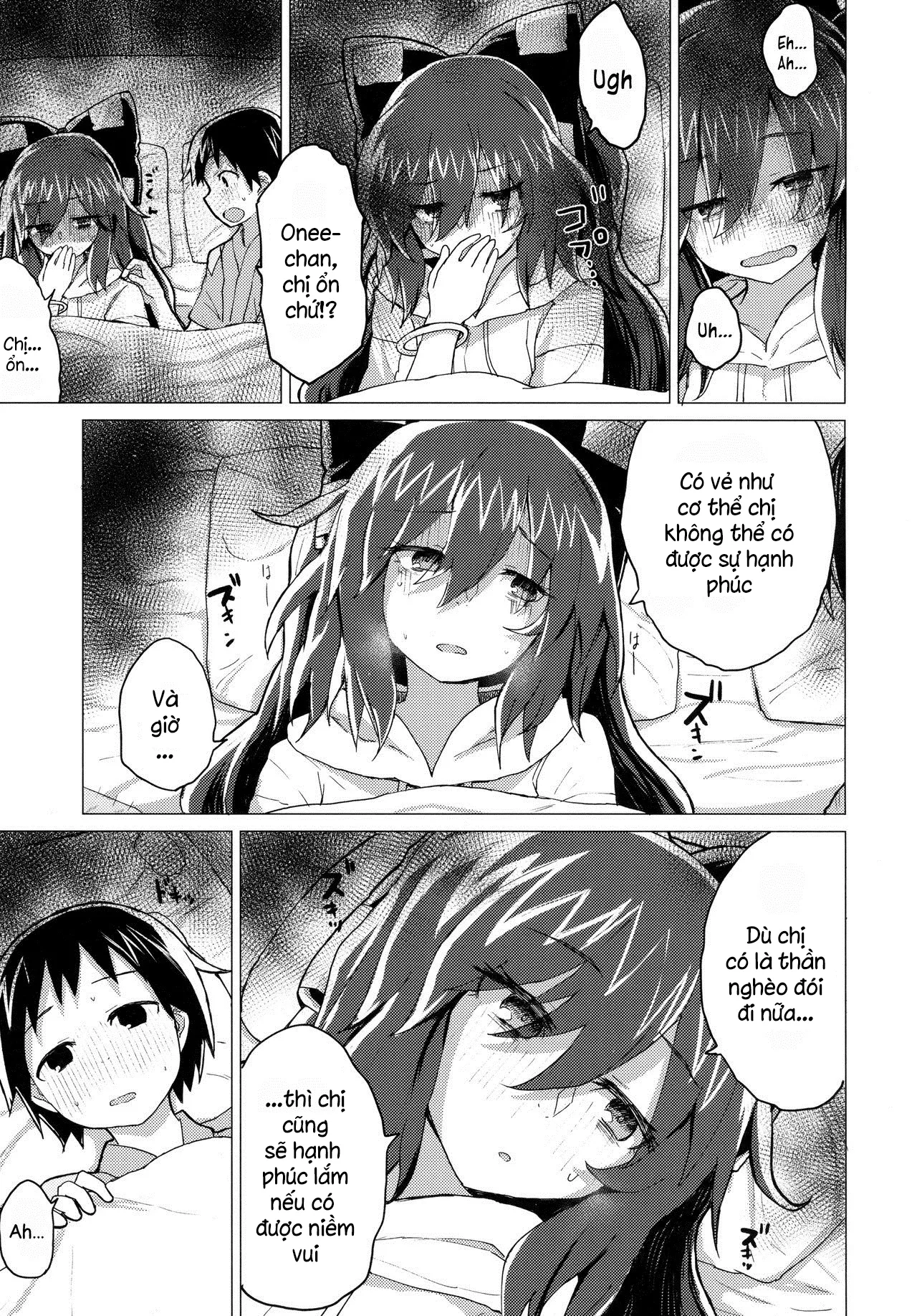 HentaiVN.net - Ảnh 17 - Shion Onee-Chan To Kazoku Ni Naru Hon - Chap 1
