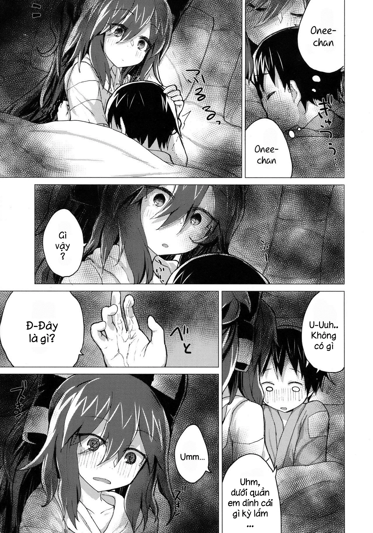 HentaiVN.net - Ảnh 21 - Shion Onee-Chan To Kazoku Ni Naru Hon - Chap 1