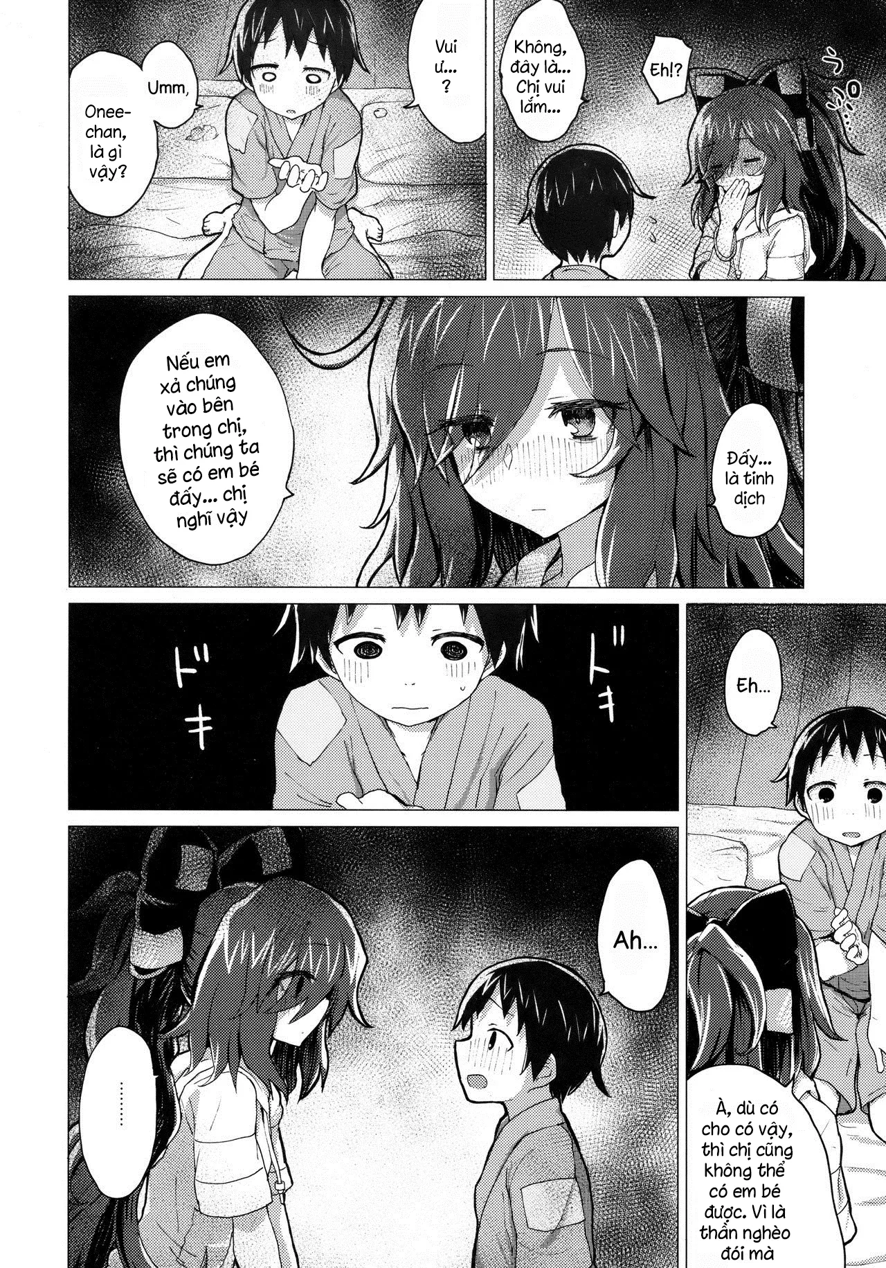 HentaiVN.net - Ảnh 22 - Shion Onee-Chan To Kazoku Ni Naru Hon - Chap 1
