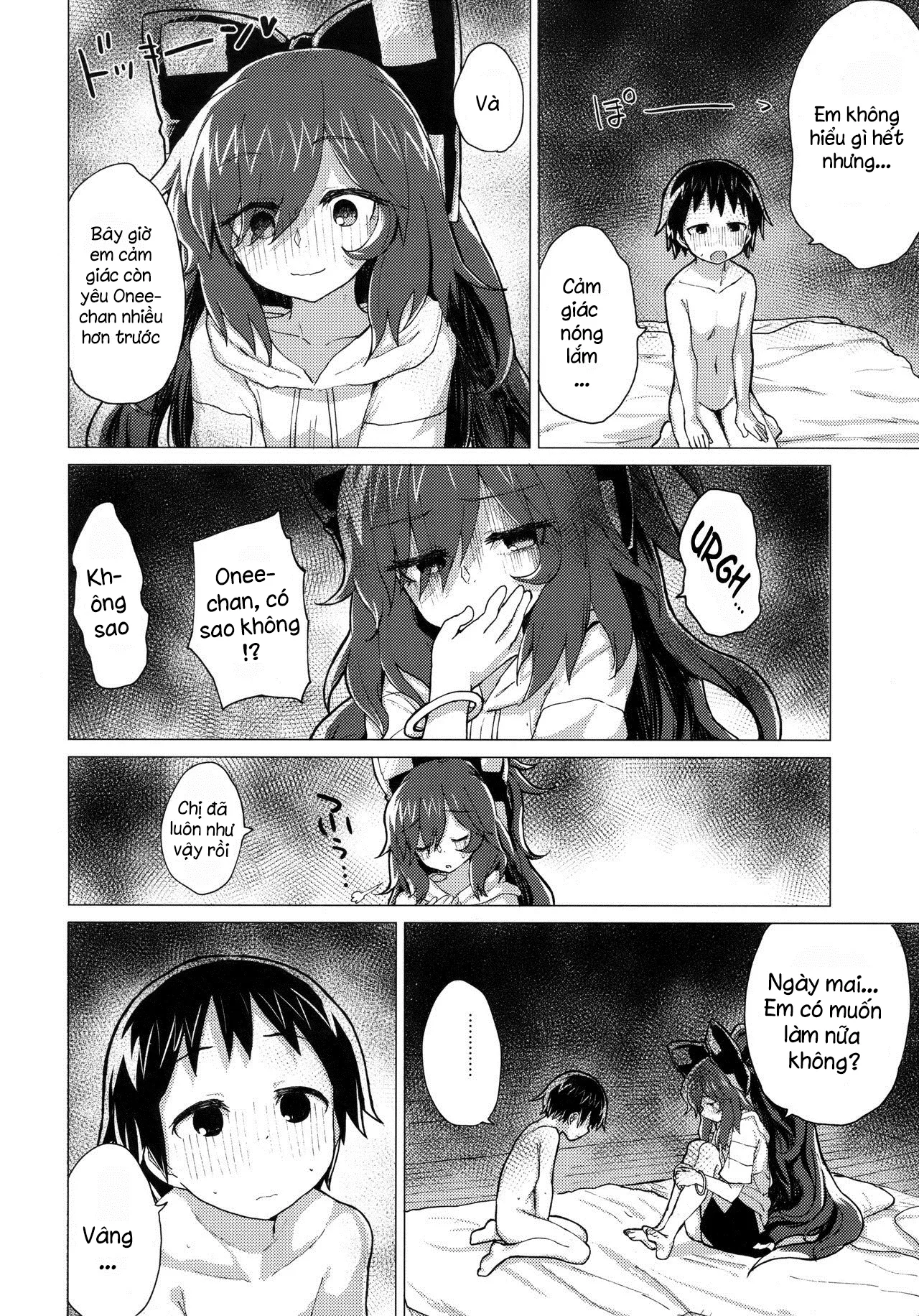 HentaiVN.net - Ảnh 29 - Shion Onee-Chan To Kazoku Ni Naru Hon - Chap 1