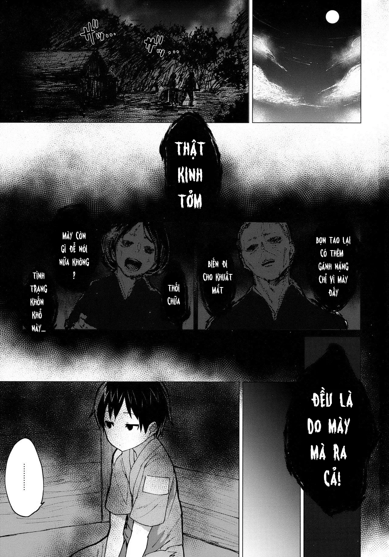 HentaiVN.net - Ảnh 3 - Shion Onee-Chan To Kazoku Ni Naru Hon - Chap 1