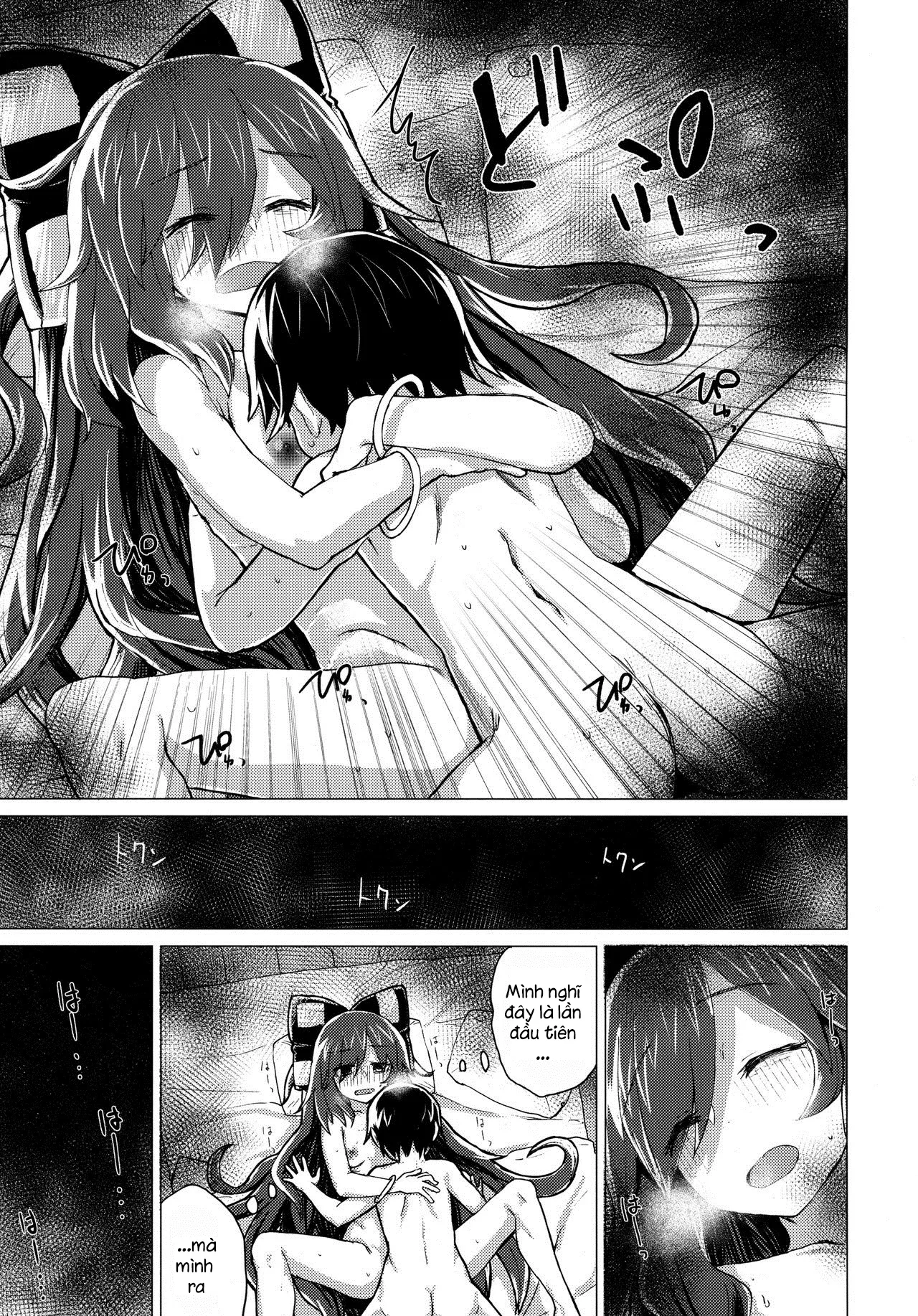 HentaiVN.net - Ảnh 34 - Shion Onee-Chan To Kazoku Ni Naru Hon - Chap 1