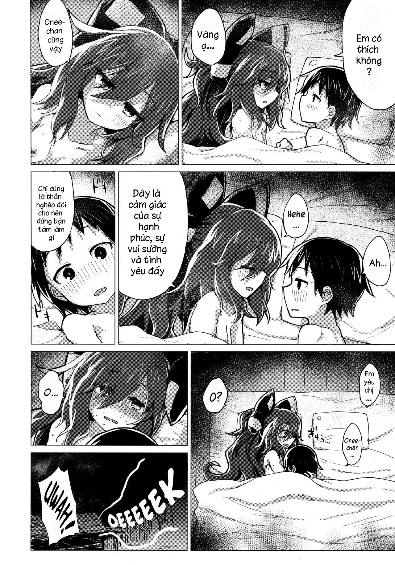 HentaiVN.net - Ảnh 35 - Shion Onee-Chan To Kazoku Ni Naru Hon - Chap 1