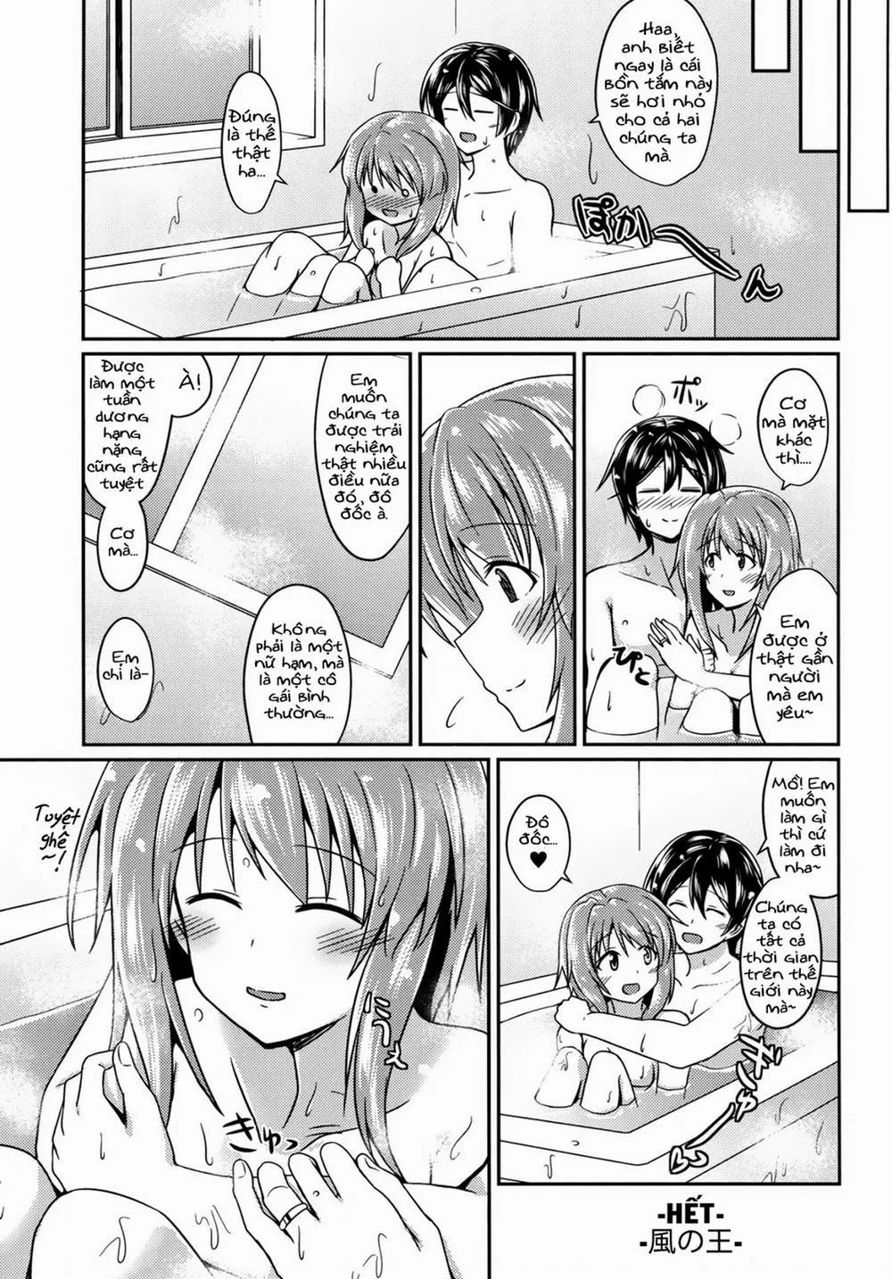 HentaiVN.net - Ảnh 18 - Furutaka to Ofuro (Kantai Collection) - Chap 1