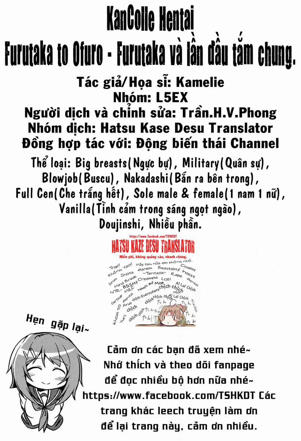 HentaiVN.net - Ảnh 21 - Furutaka to Ofuro (Kantai Collection) - Chap 1