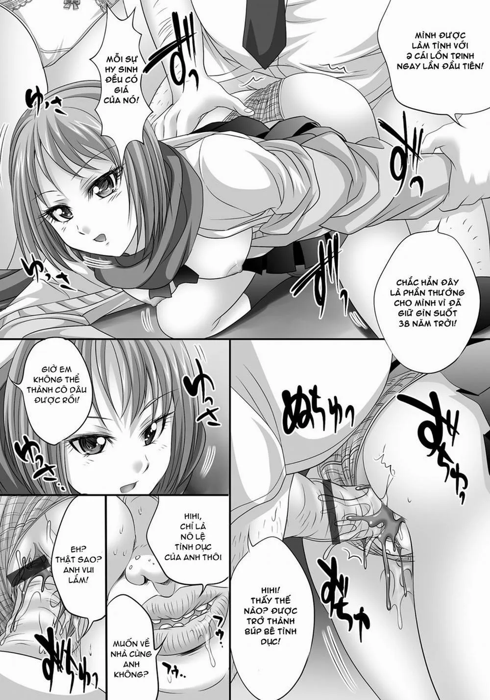 HentaiVN.net - Ảnh 16 - Busamen Ga Tsuukin Densha No Jikan O Tomete JK Ni Xx - Chap 1