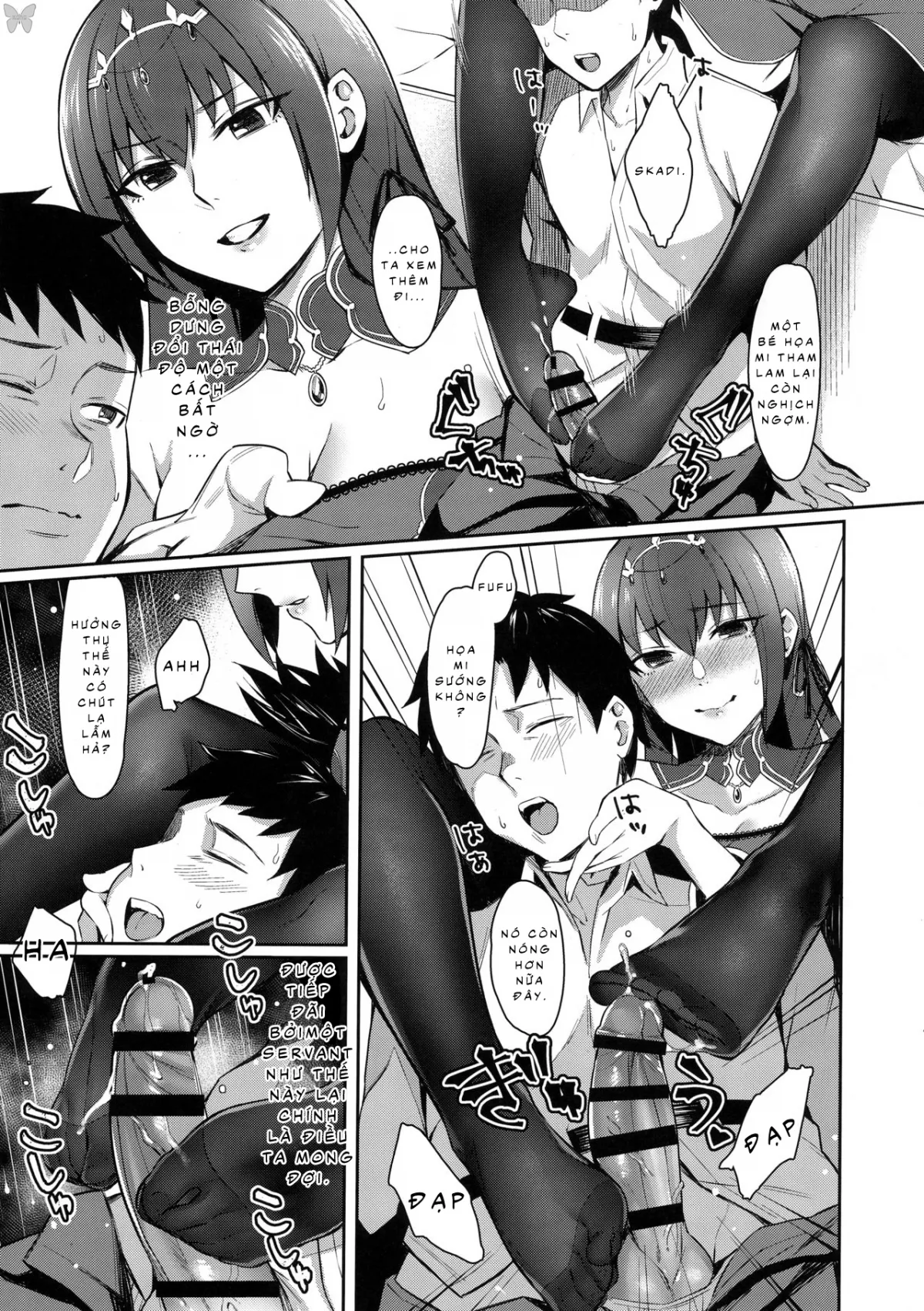 HentaiVN.net - Ảnh 10 - Skadi wa Aisaretai (Fate/Grand Order) [Skadi wants to be loved (Fate/Grand Order)] - Chap 1