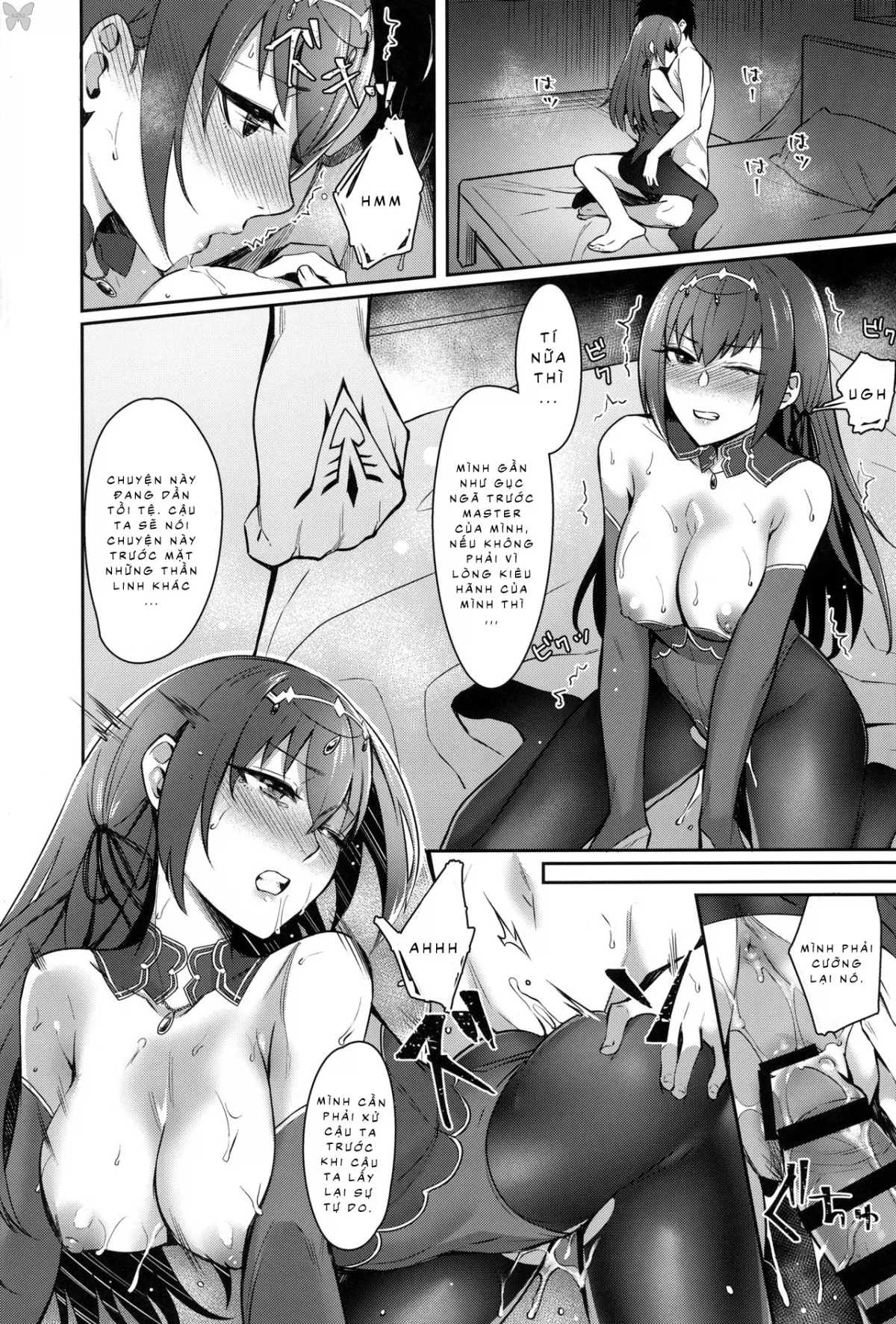 HentaiVN.net - Ảnh 19 - Skadi wa Aisaretai (Fate/Grand Order) [Skadi wants to be loved (Fate/Grand Order)] - Chap 1