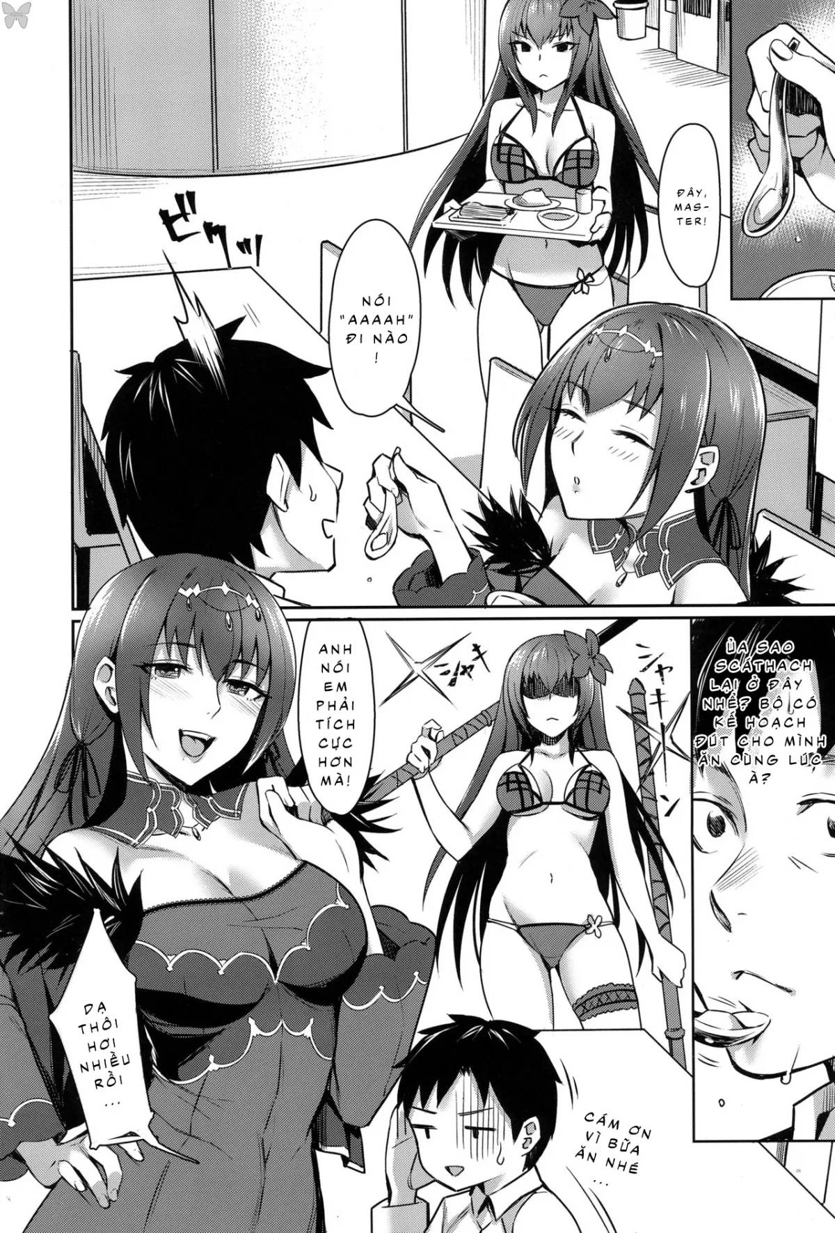 HentaiVN.net - Ảnh 27 - Skadi wa Aisaretai (Fate/Grand Order) [Skadi wants to be loved (Fate/Grand Order)] - Chap 1