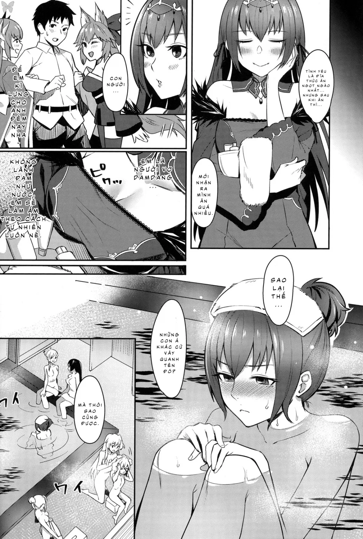 HentaiVN.net - Ảnh 4 - Skadi wa Aisaretai (Fate/Grand Order) [Skadi wants to be loved (Fate/Grand Order)] - Chap 1