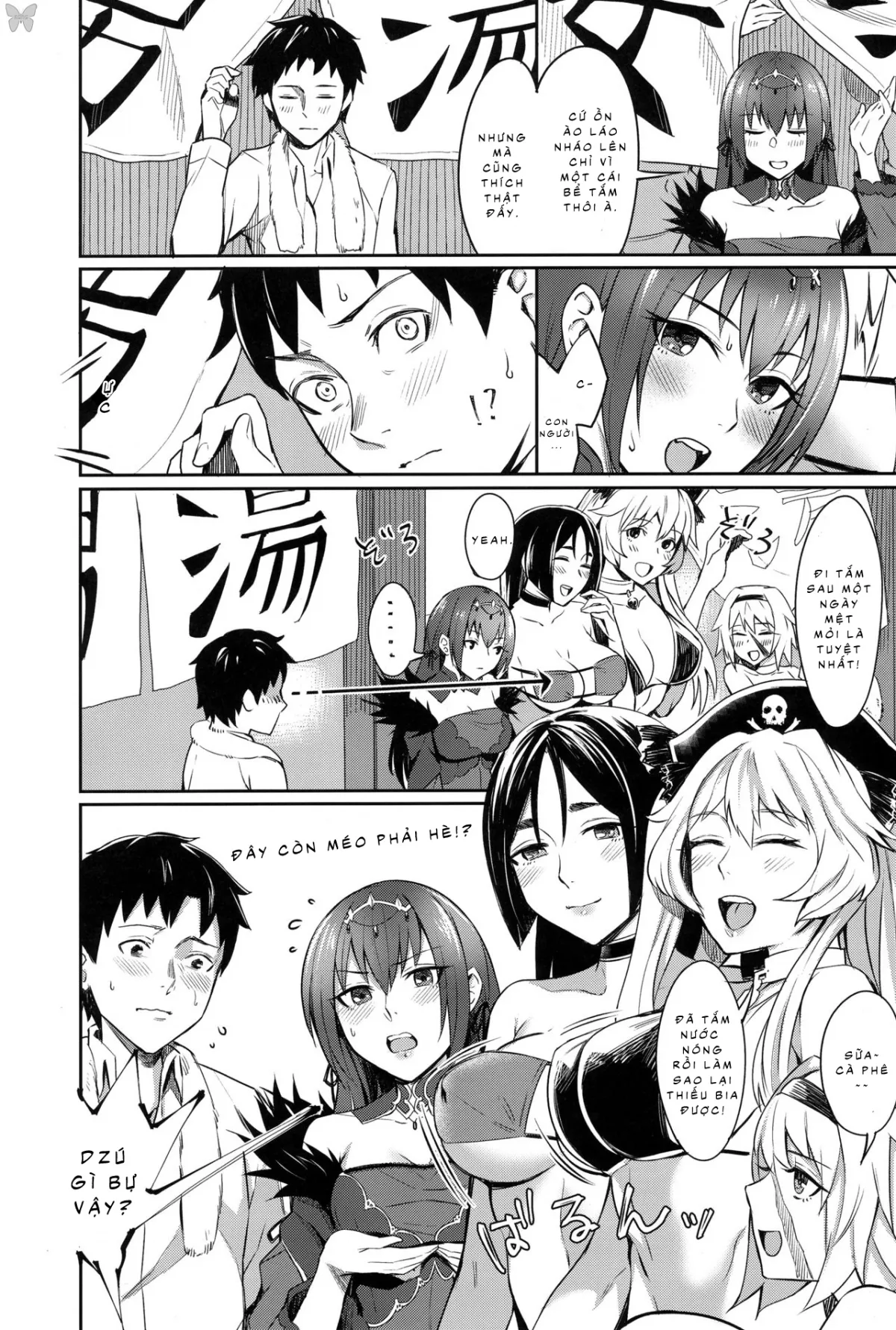 HentaiVN.net - Ảnh 5 - Skadi wa Aisaretai (Fate/Grand Order) [Skadi wants to be loved (Fate/Grand Order)] - Chap 1