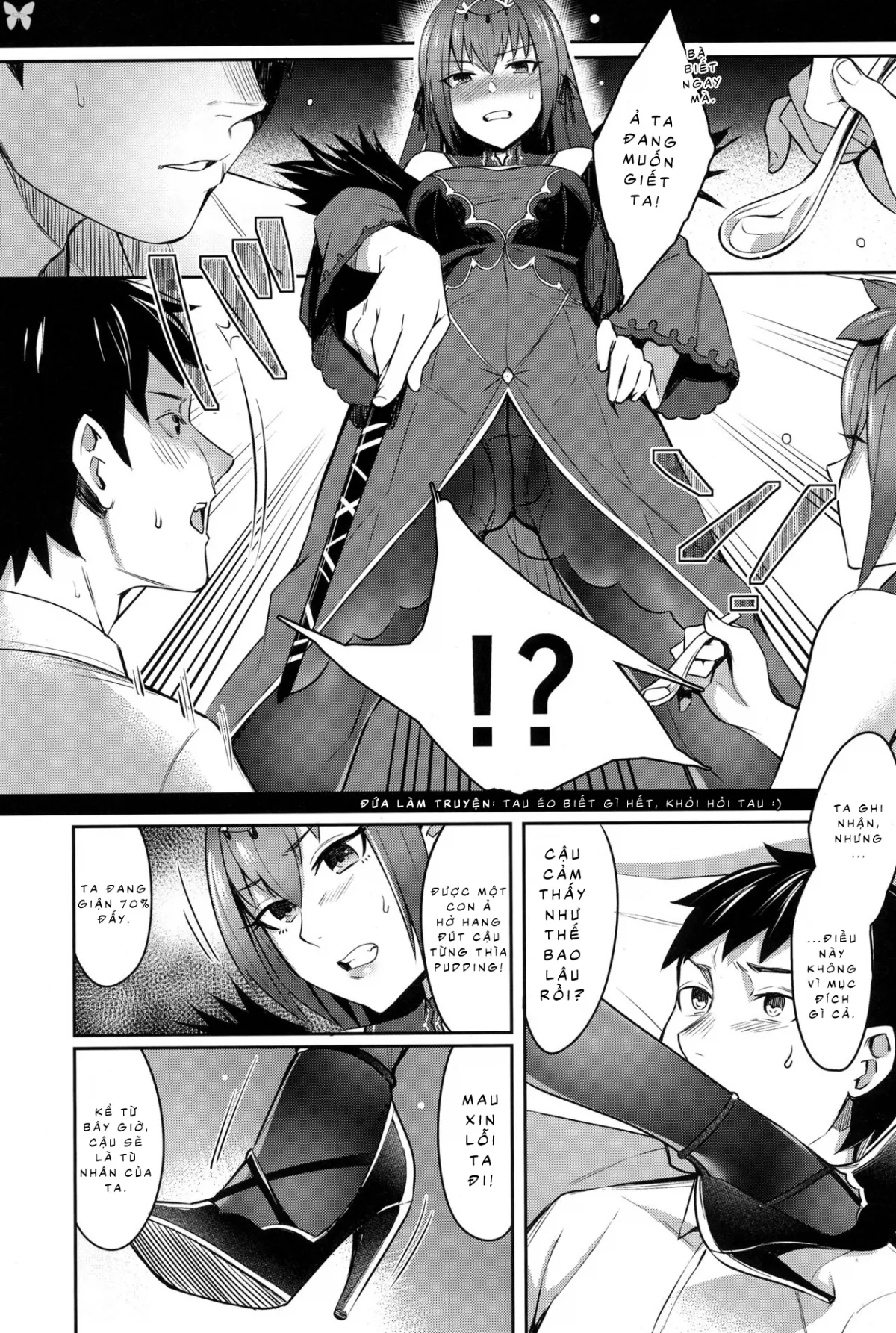 HentaiVN.net - Ảnh 7 - Skadi wa Aisaretai (Fate/Grand Order) [Skadi wants to be loved (Fate/Grand Order)] - Chap 1