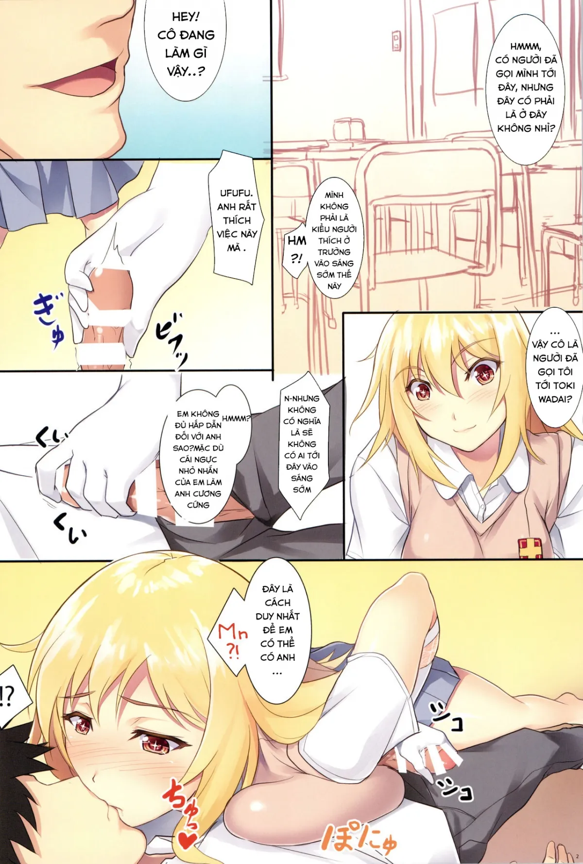 HentaiVN.net - Ảnh 4 - Misaki Full Color (Toaru Kagaku no Railgun) [(C89) [Seven deadly sins (homu)] ; 操祈フルカラー (とある科学の超電磁砲) [英訳]] - Chap 1