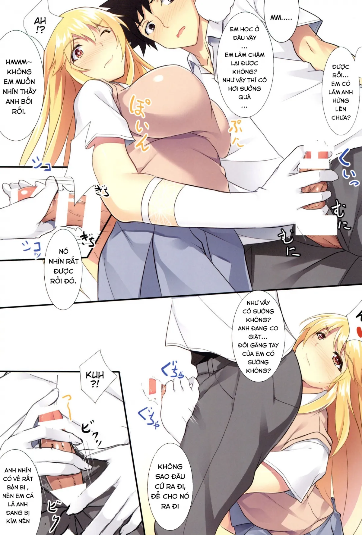 HentaiVN.net - Ảnh 5 - Misaki Full Color (Toaru Kagaku no Railgun) [(C89) [Seven deadly sins (homu)] ; 操祈フルカラー (とある科学の超電磁砲) [英訳]] - Chap 1