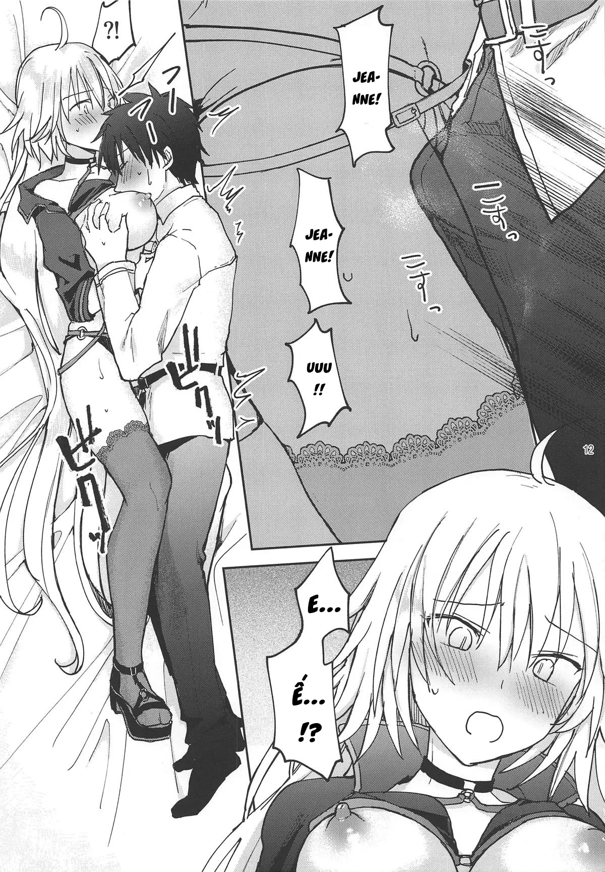HentaiVN.net - Ảnh 12 - Làm ơn đi, Jalter-chan! [Jeanne Alter-chan ni Onegai!; ジャンヌオルタちゃんにおねがい!] - Chap 1