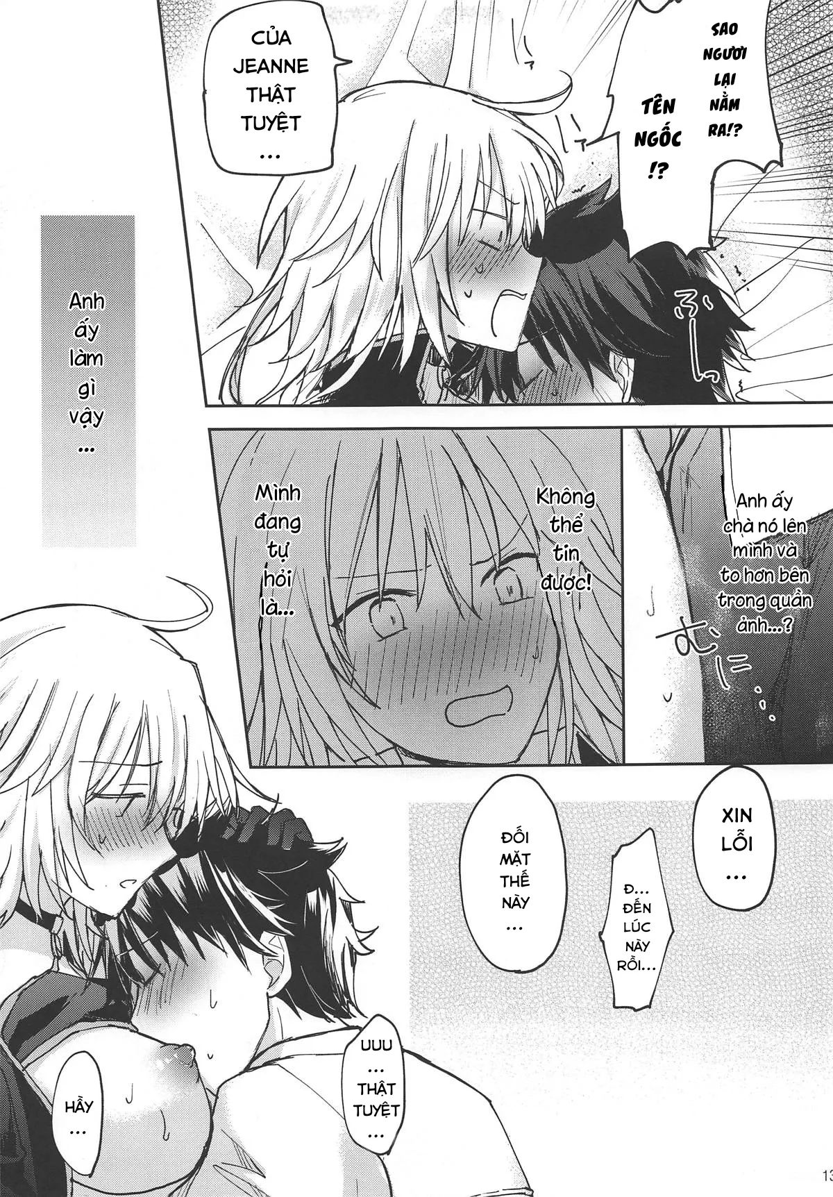 HentaiVN.net - Ảnh 13 - Làm ơn đi, Jalter-chan! [Jeanne Alter-chan ni Onegai!; ジャンヌオルタちゃんにおねがい!] - Chap 1