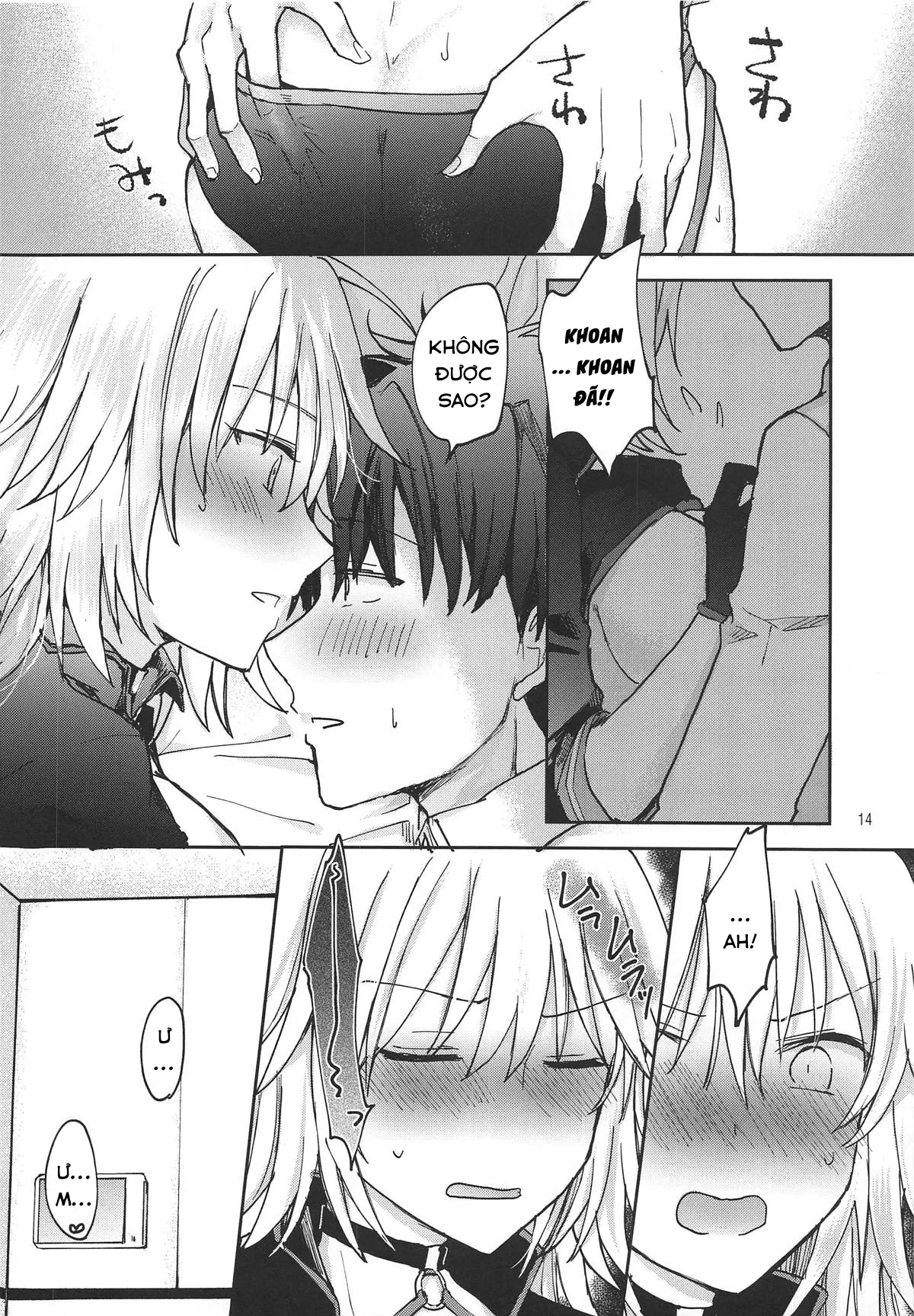 HentaiVN.net - Ảnh 14 - Làm ơn đi, Jalter-chan! [Jeanne Alter-chan ni Onegai!; ジャンヌオルタちゃんにおねがい!] - Chap 1