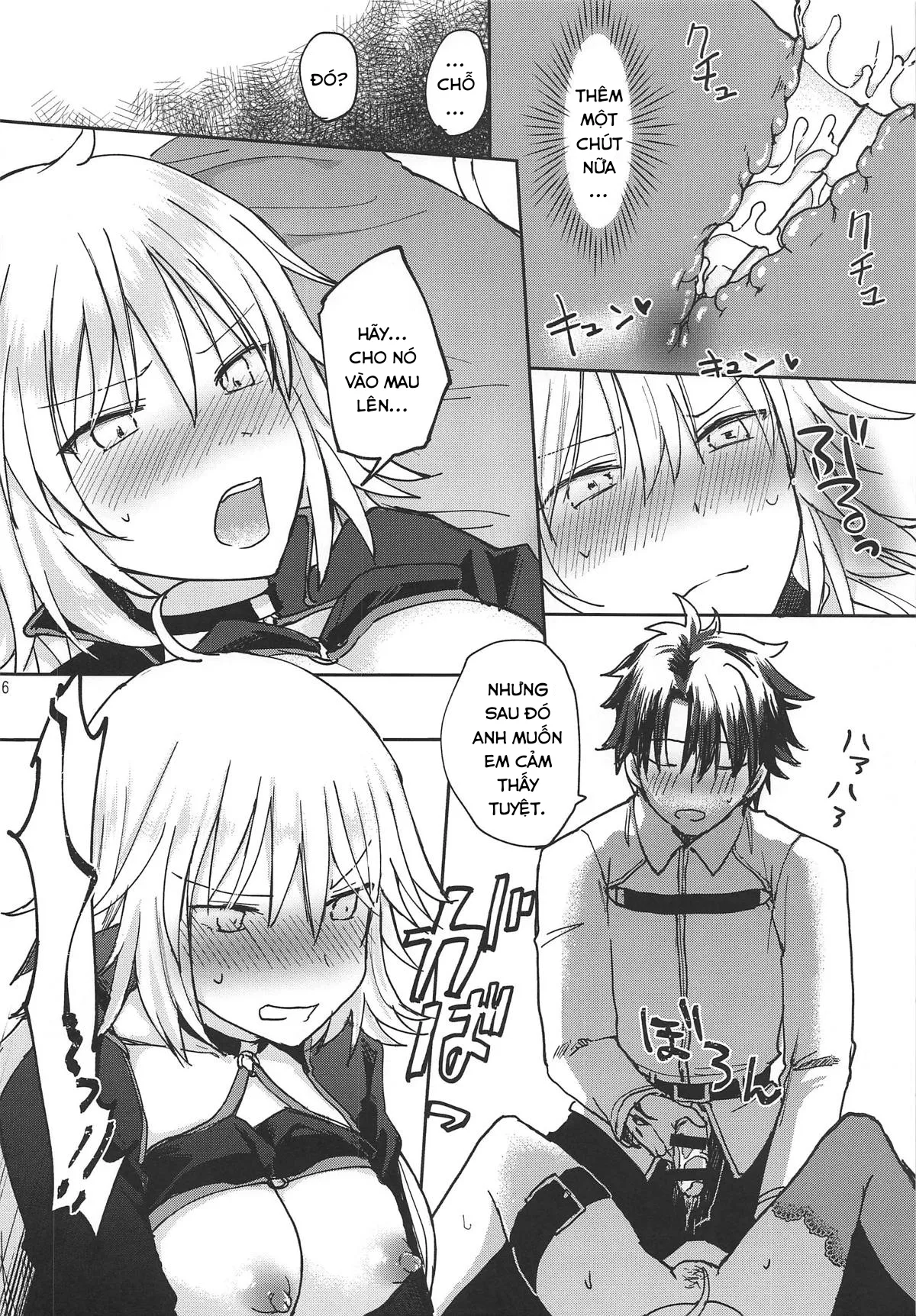 HentaiVN.net - Ảnh 16 - Làm ơn đi, Jalter-chan! [Jeanne Alter-chan ni Onegai!; ジャンヌオルタちゃんにおねがい!] - Chap 1