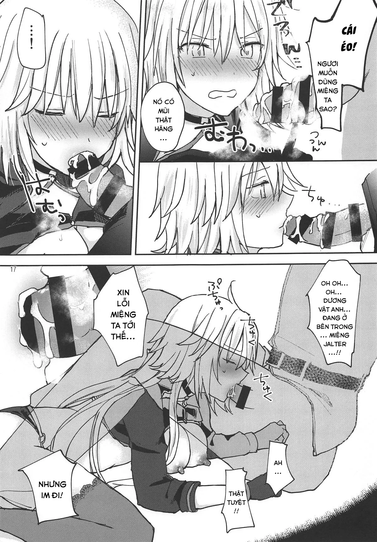 HentaiVN.net - Ảnh 17 - Làm ơn đi, Jalter-chan! [Jeanne Alter-chan ni Onegai!; ジャンヌオルタちゃんにおねがい!] - Chap 1