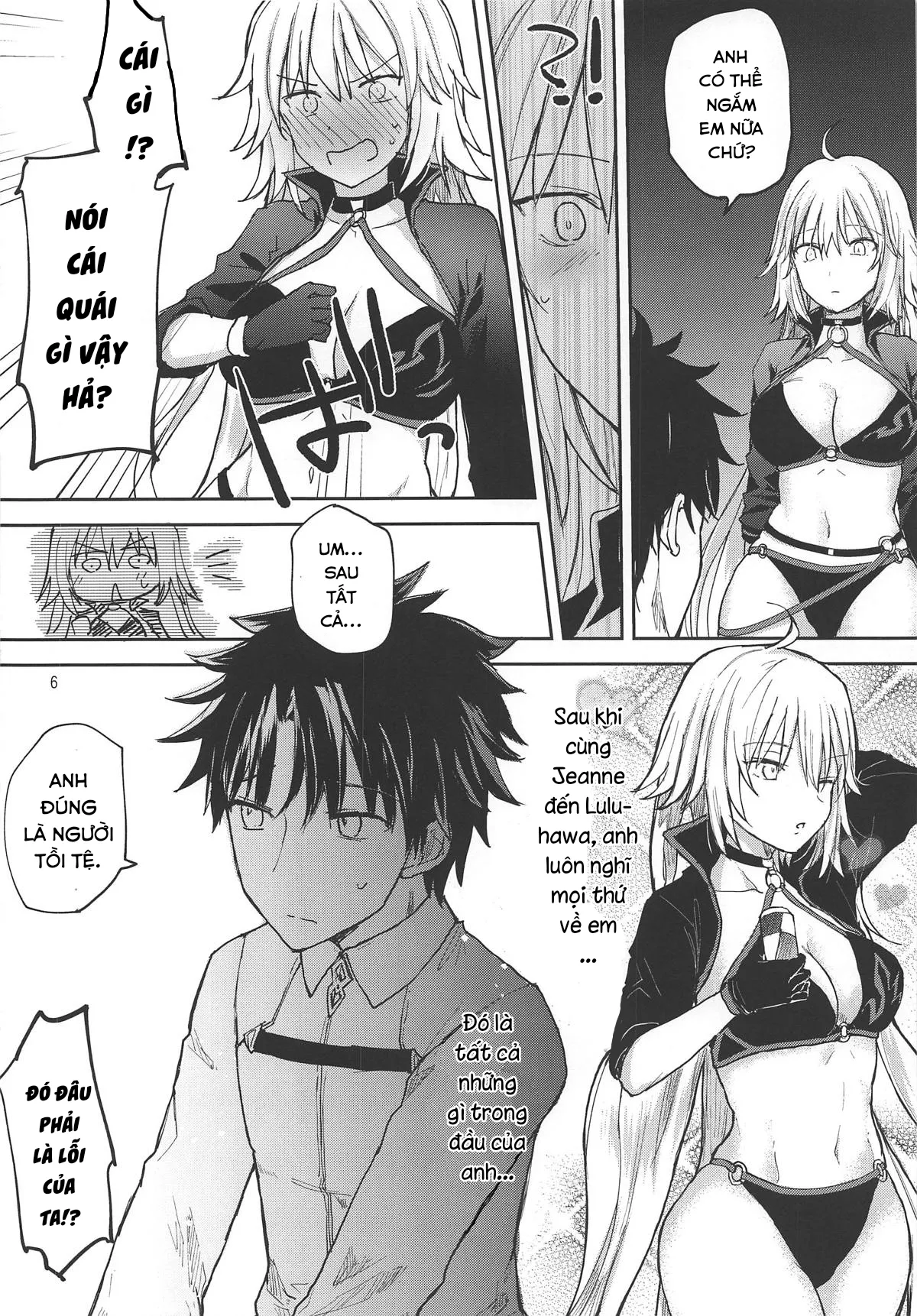 HentaiVN.net - Ảnh 6 - Làm ơn đi, Jalter-chan! [Jeanne Alter-chan ni Onegai!; ジャンヌオルタちゃんにおねがい!] - Chap 1