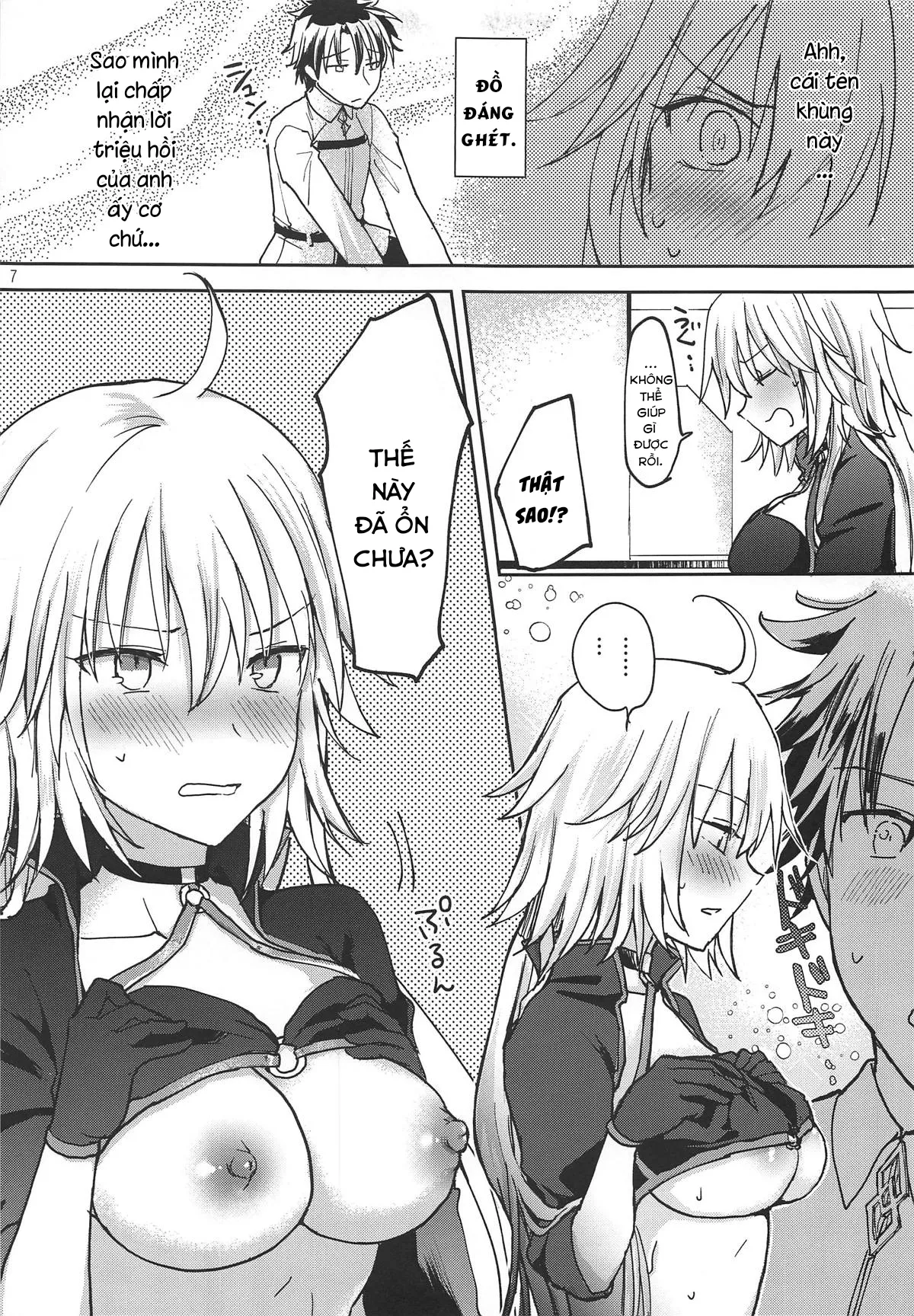 HentaiVN.net - Ảnh 7 - Làm ơn đi, Jalter-chan! [Jeanne Alter-chan ni Onegai!; ジャンヌオルタちゃんにおねがい!] - Chap 1