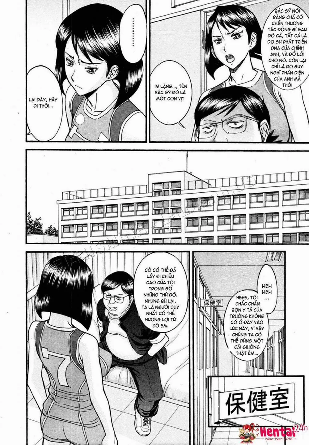 HentaiVN.net - Ảnh 6 - LL no Love - Chap 1